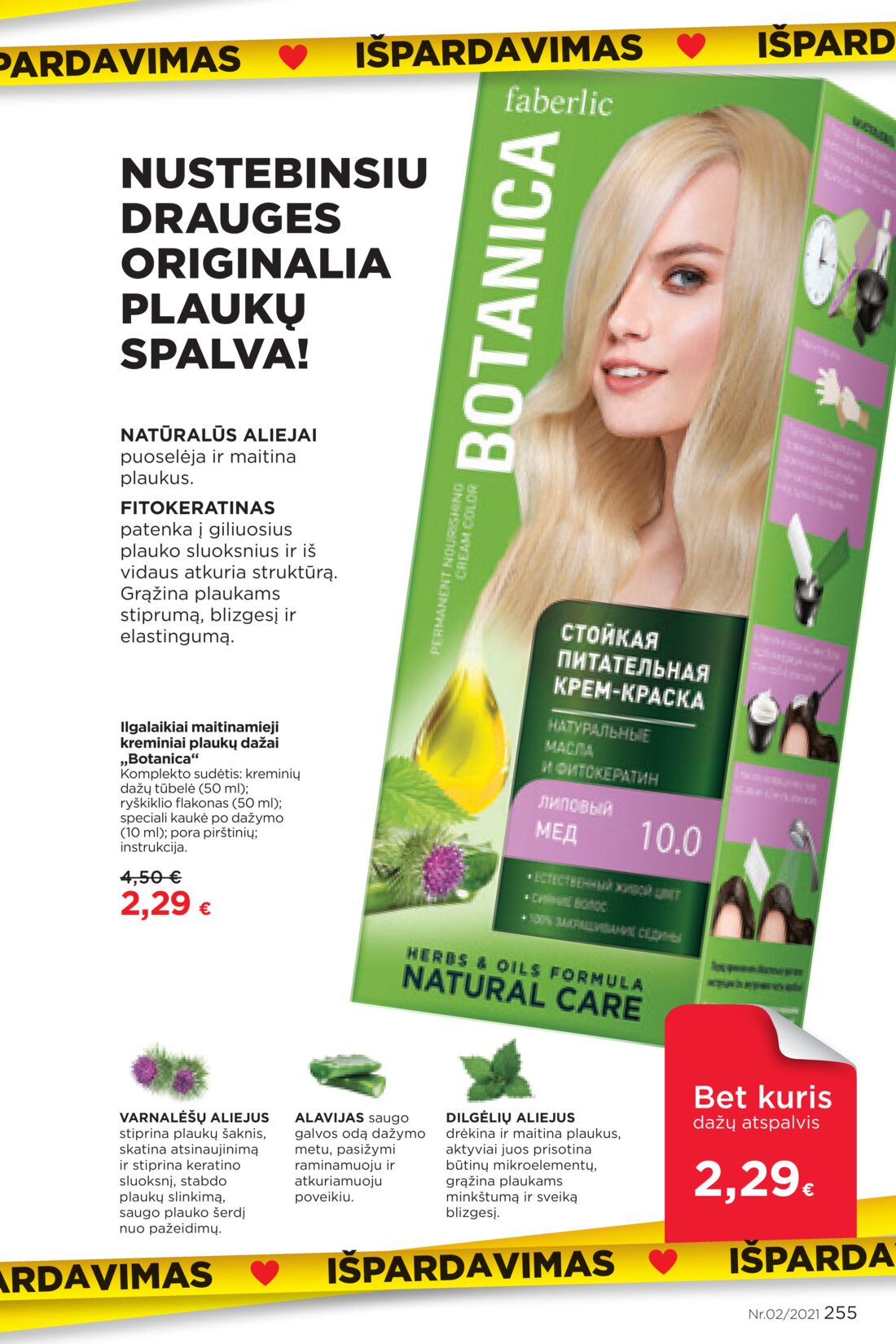 Faberlic leidinys akcijos nuo 
  2021-02-01 iki 
  2021-02-21 | Leidinukas.lt puslapis 255