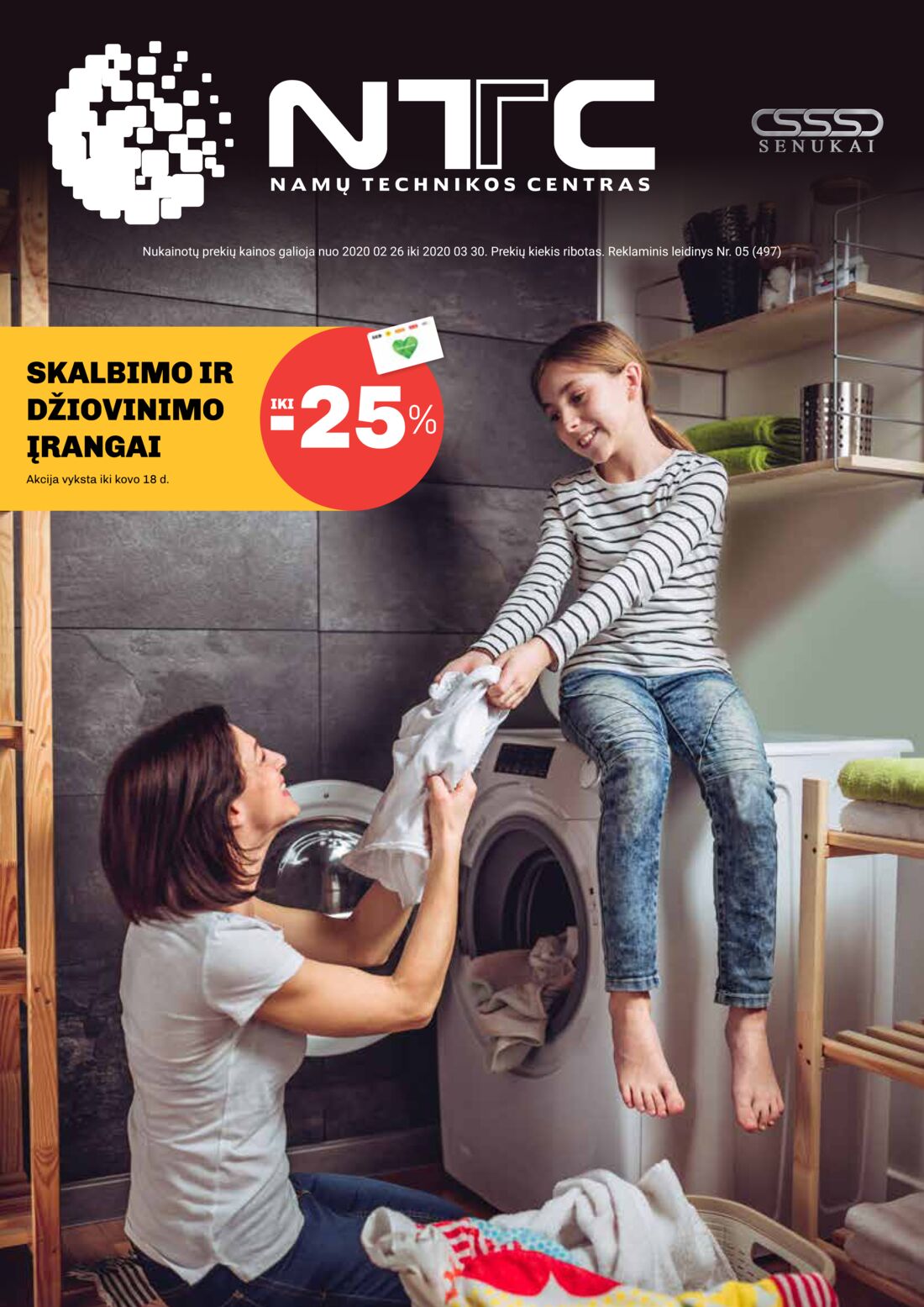 Senukai reklaminis leidinys akcijos nuo 
  2020-02-26 iki 
  2020-03-30 | Leidinukas.lt puslapis 1
