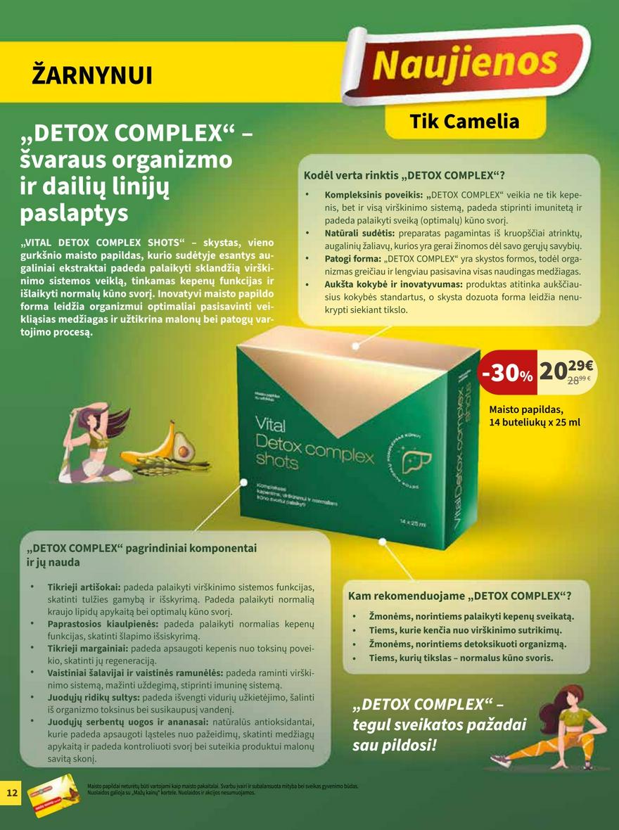 Camelia leidinys akcijos nuo 
  2025-03-01 iki 
  2025-03-31 | Leidinukas.lt puslapis 12