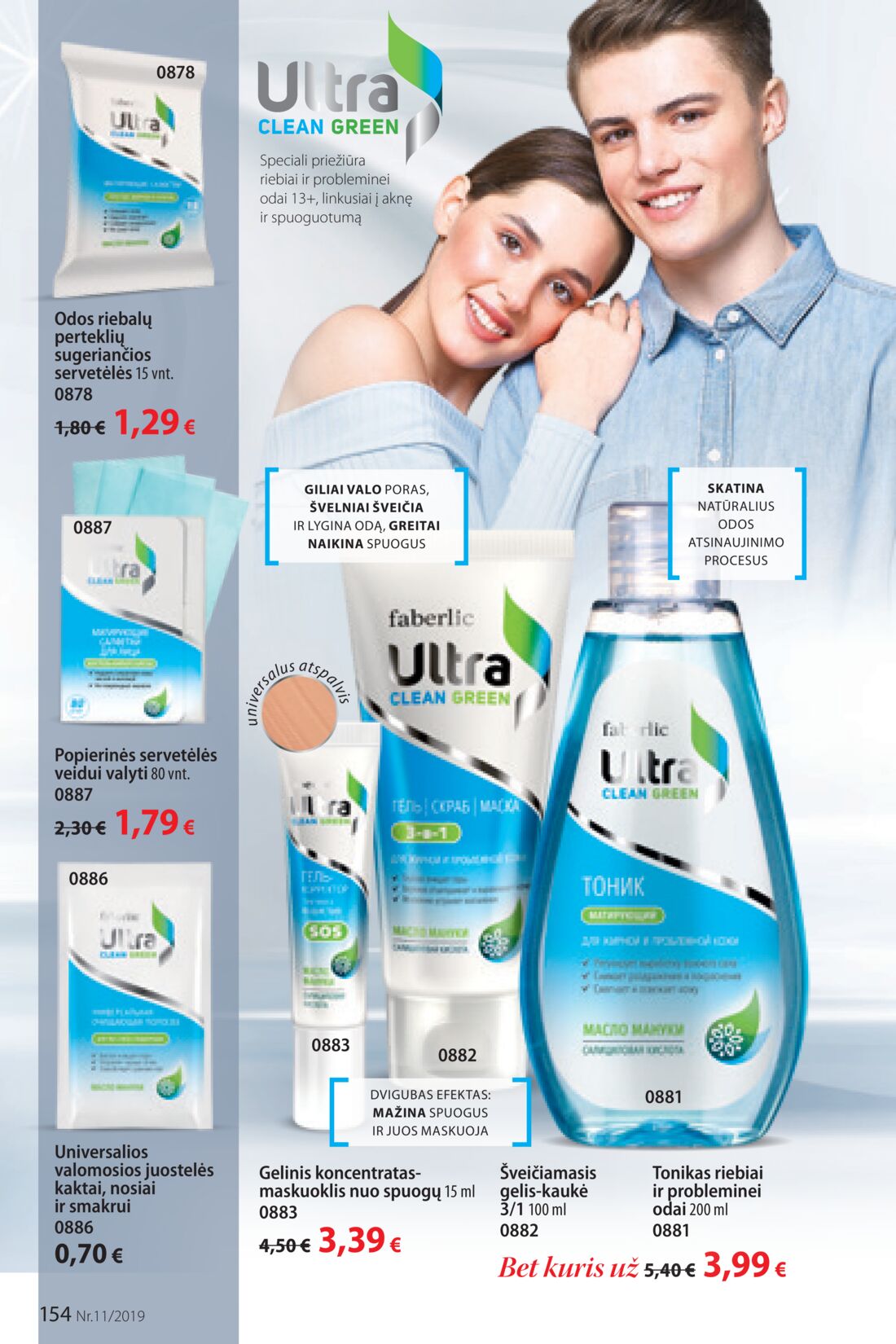 Faberlic leidinys akcijos nuo 
  2019-07-22 iki 
  2019-08-11 | Leidinukas.lt puslapis 154