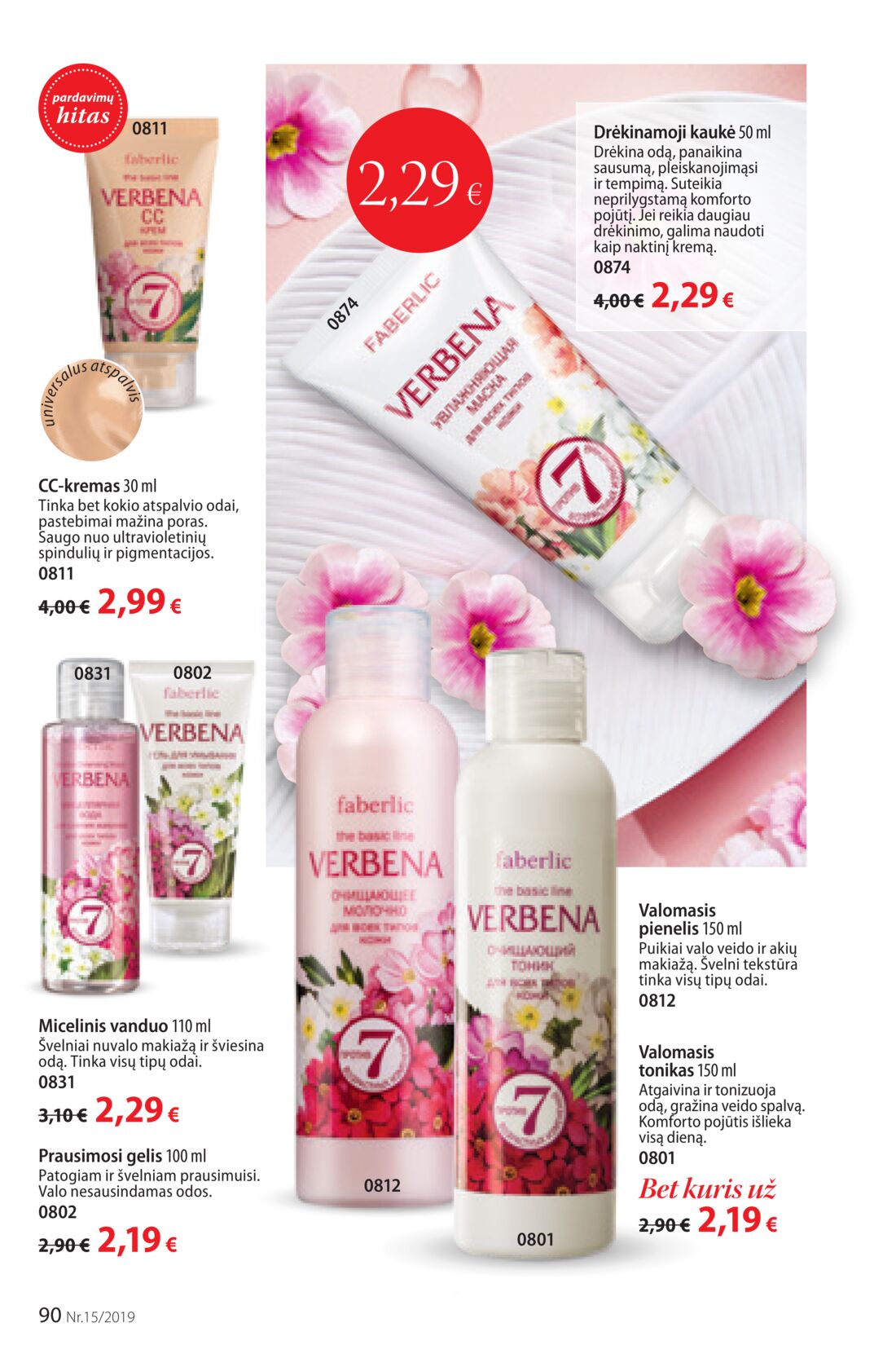 Faberlic leidinys akcijos nuo 
  2019-10-14 iki 
  2019-11-03 | Leidinukas.lt puslapis 90
