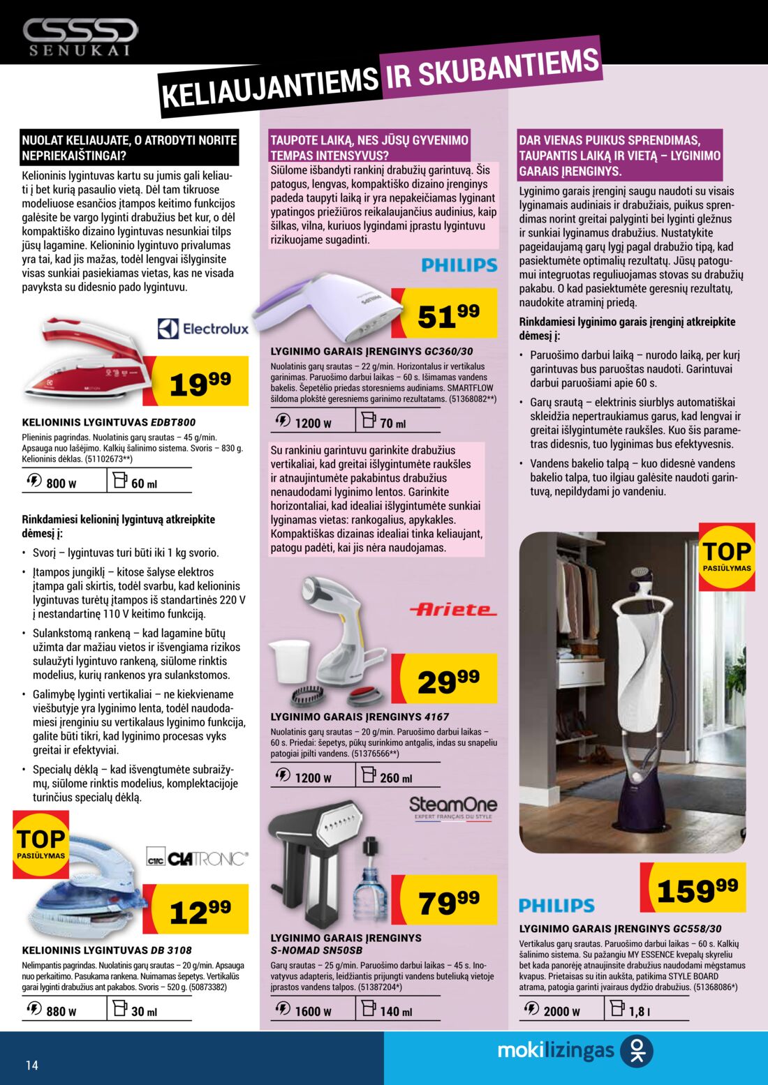 Senukai reklaminis leidinys akcijos nuo 
  2019-10-03 iki 
  2019-11-04 | Leidinukas.lt puslapis 14