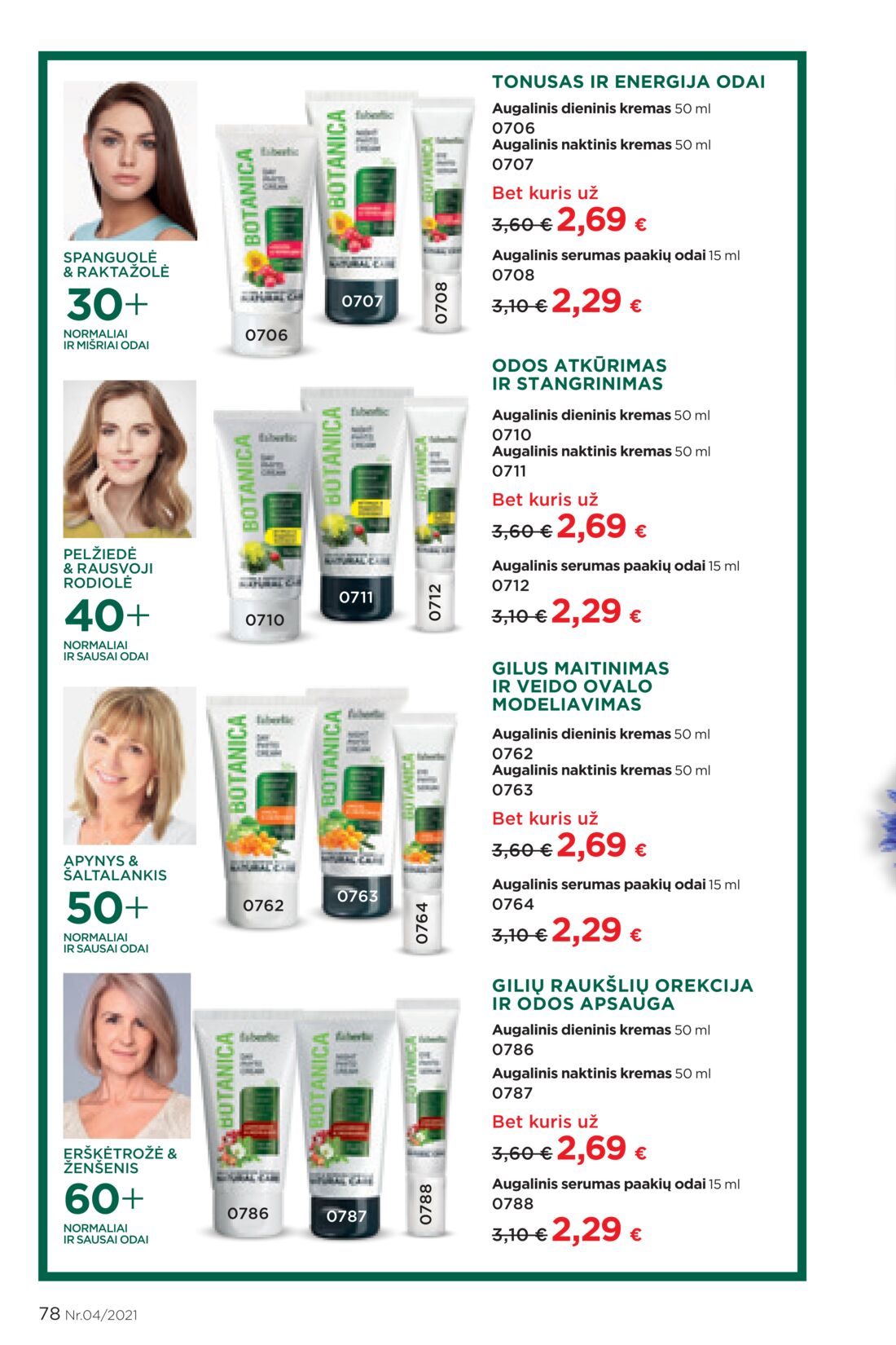 Faberlic leidinys akcijos nuo 
  2021-03-08 iki 
  2021-03-28 | Leidinukas.lt puslapis 78