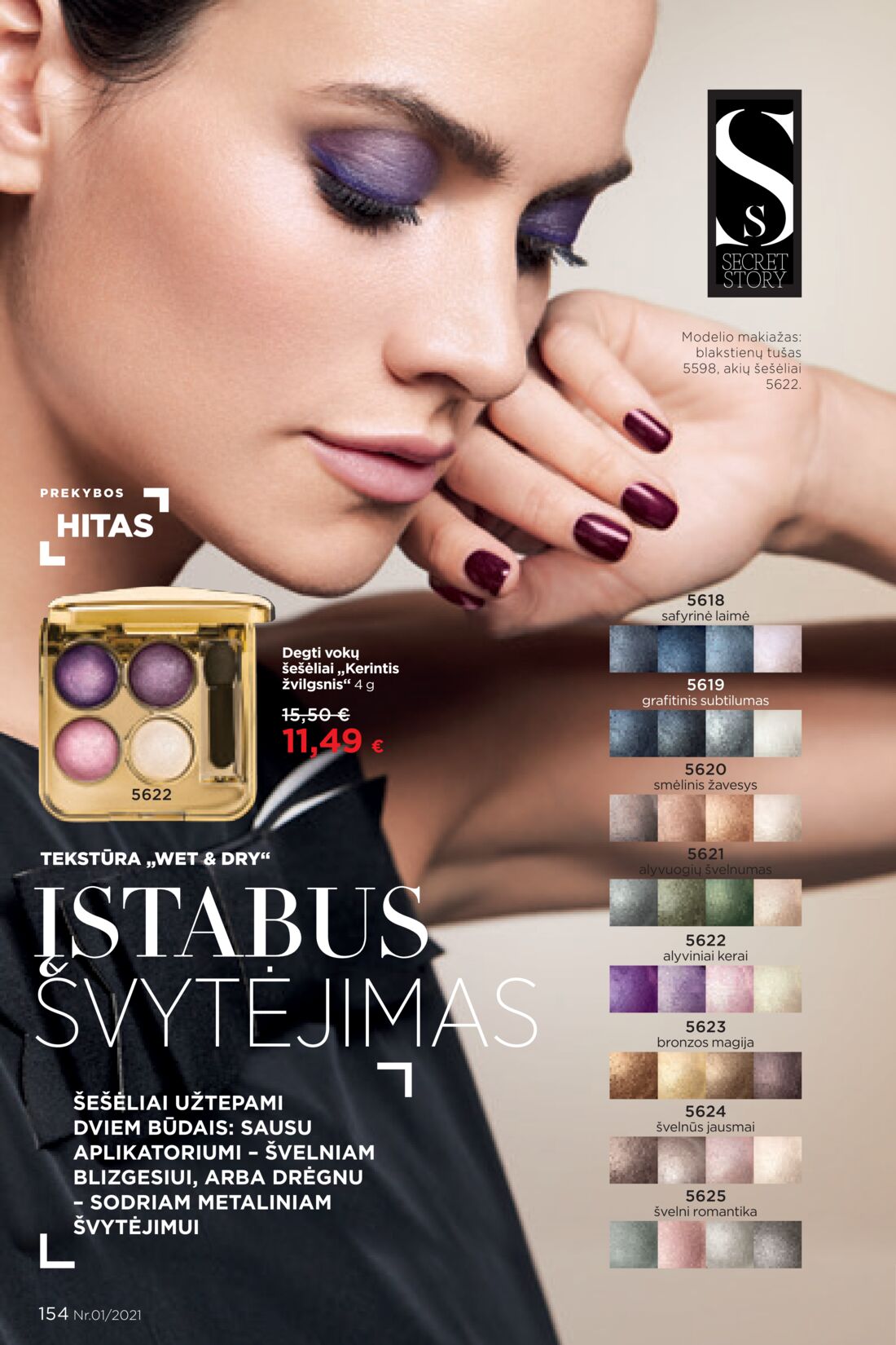 Faberlic leidinys akcijos nuo 
  2021-01-11 iki 
  2021-01-31 | Leidinukas.lt puslapis 154