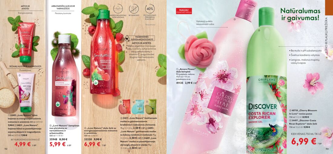 Oriflame katalogas akcijos nuo 
  2021-03-01 iki 
  2021-03-31 | Leidinukas.lt puslapis 57