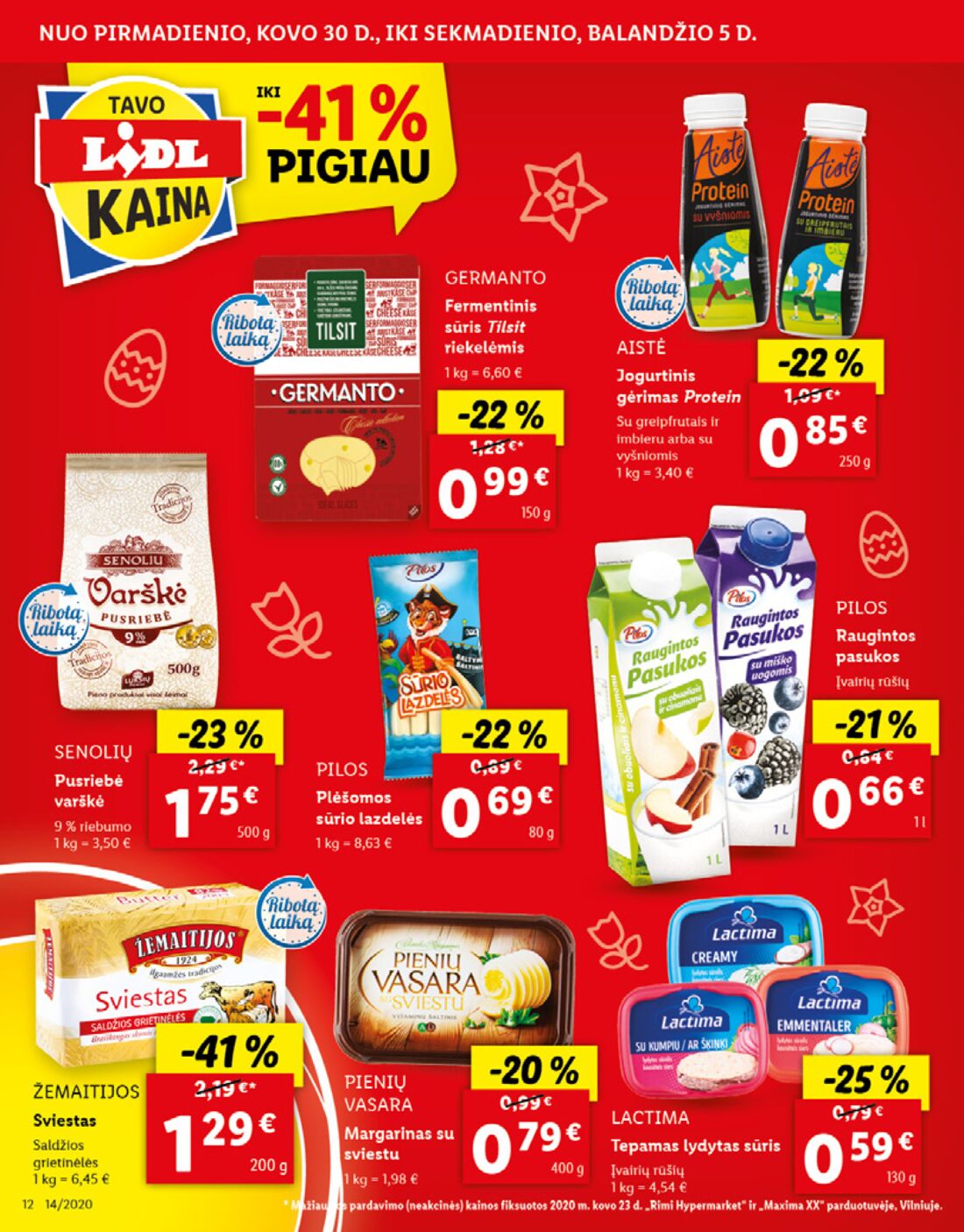Lidl savaitinis leidinys akcijos nuo 
  2020-03-30 iki 
  2020-04-05 | Leidinukas.lt puslapis 12