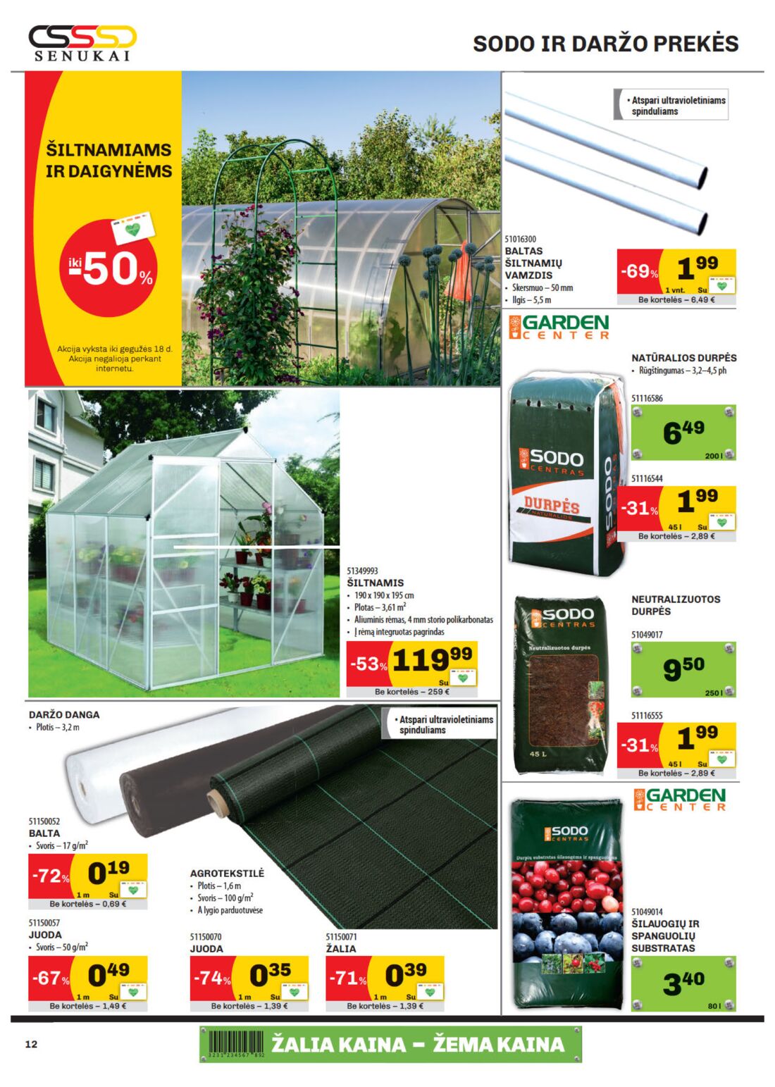 Senukai reklaminis leidinys akcijos nuo 
  2020-04-28 iki 
  2020-05-18 | Leidinukas.lt puslapis 12