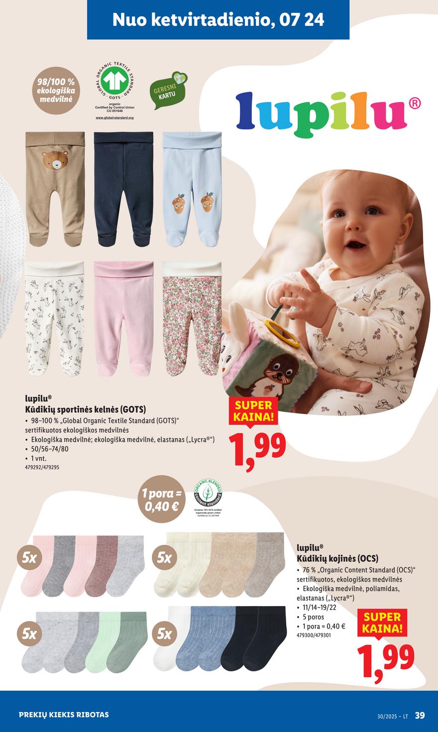 Lidl ne maisto leidinys akcijos nuo 
  2025-07-21 iki 
  2025-07-27 | Leidinukas.lt puslapis 39