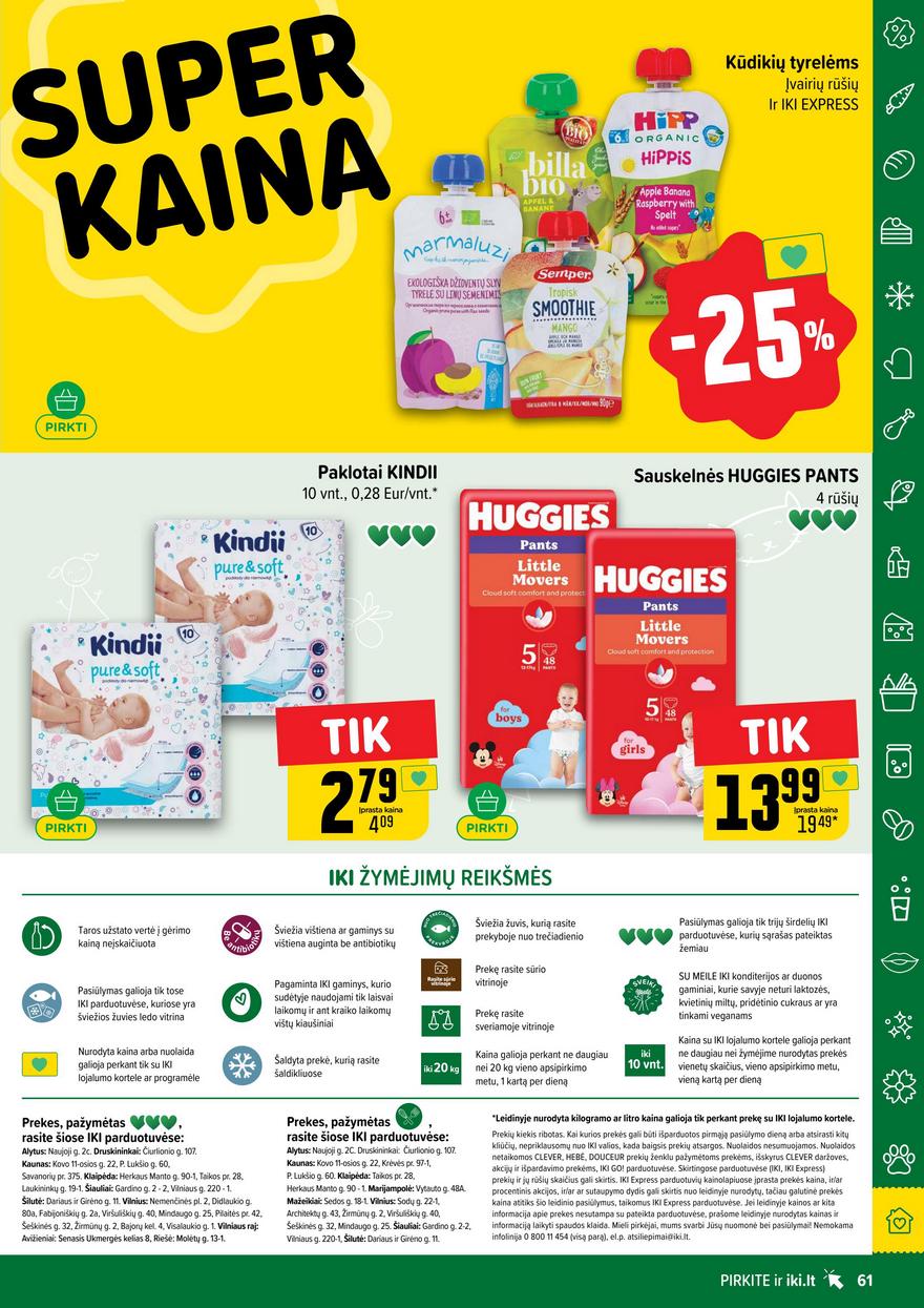 Iki leidinys 27 akcijos nuo 
  2025-06-30 iki 
  2025-07-06 | Leidinukas.lt puslapis 61
