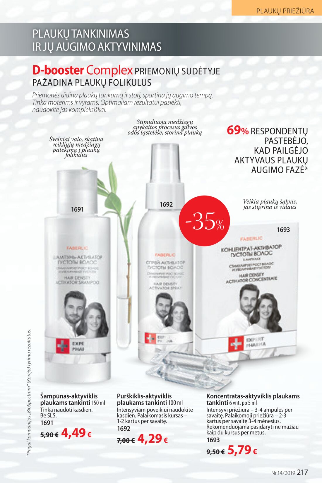 Faberlic leidinys akcijos nuo 
  2019-09-23 iki 
  2019-10-13 | Leidinukas.lt puslapis 217