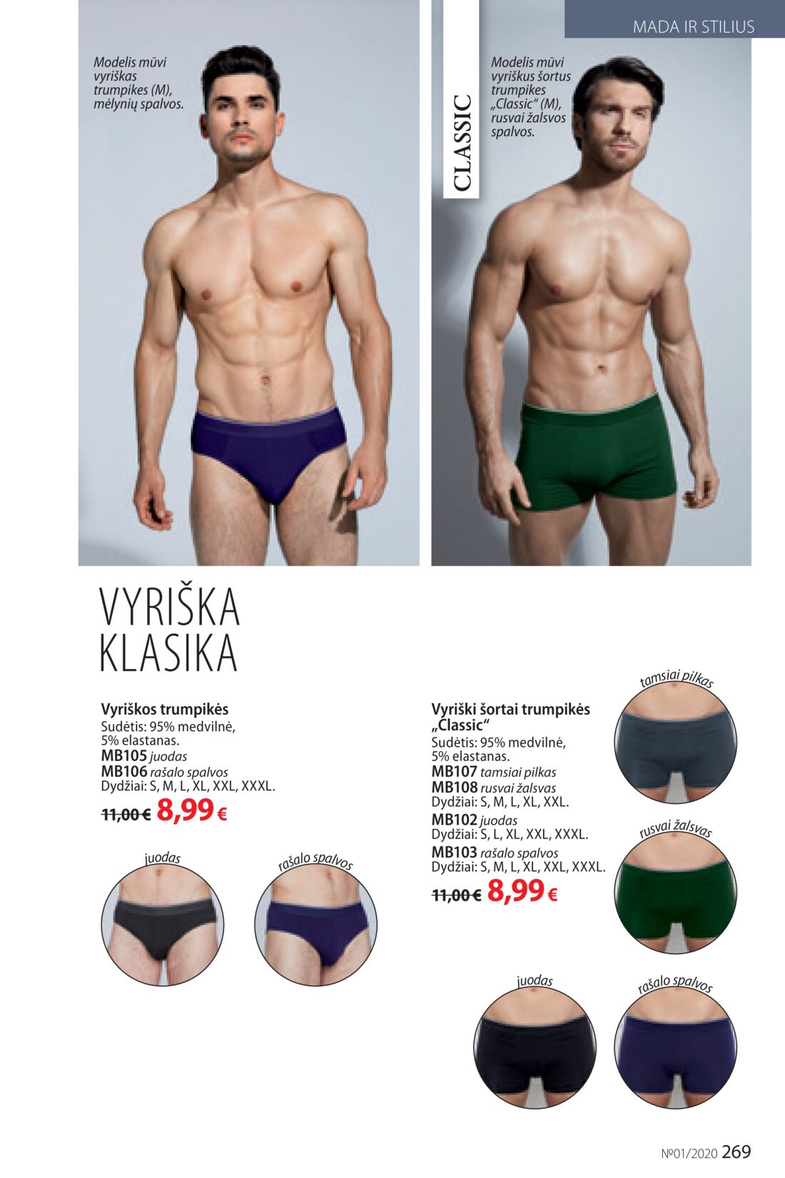Faberlic leidinys akcijos nuo 
  2019-12-30 iki 
  2020-01-19 | Leidinukas.lt puslapis 269