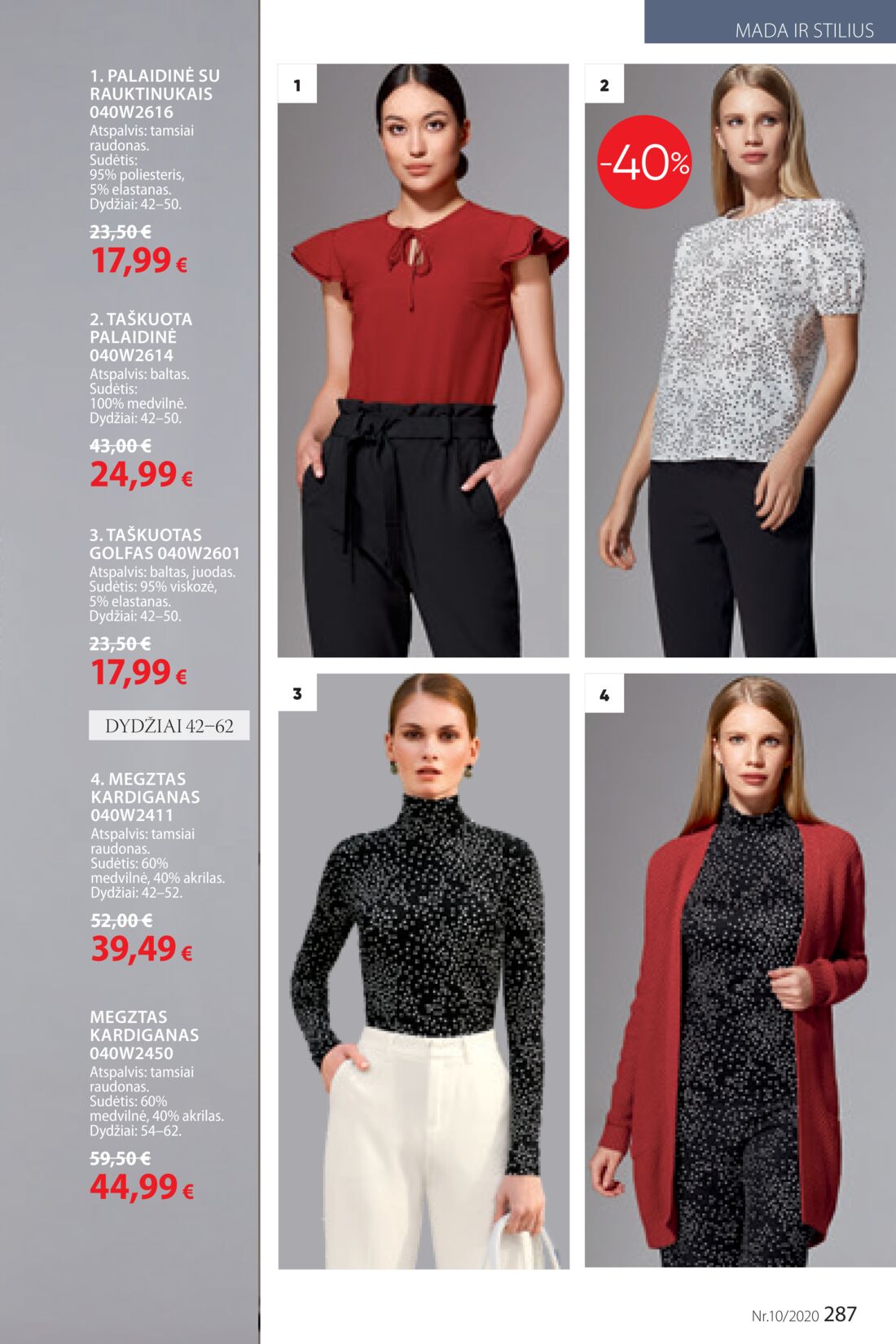 Faberlic leidinys akcijos nuo 
  2020-06-29 iki 
  2020-07-19 | Leidinukas.lt puslapis 287