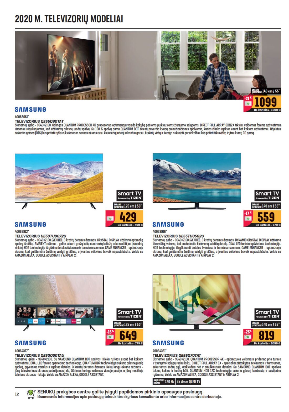 Senukai reklaminis leidinys akcijos nuo 
  2020-08-05 iki 
  2020-08-31 | Leidinukas.lt puslapis 12