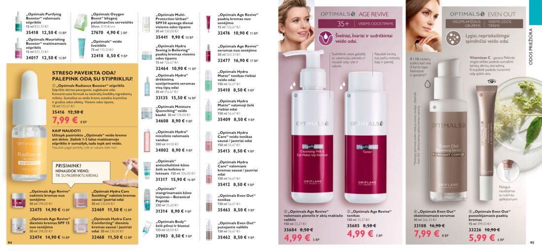 Oriflame katalogas akcijos nuo 
  2019-11-01 iki 
  2019-11-30 | Leidinukas.lt puslapis 48