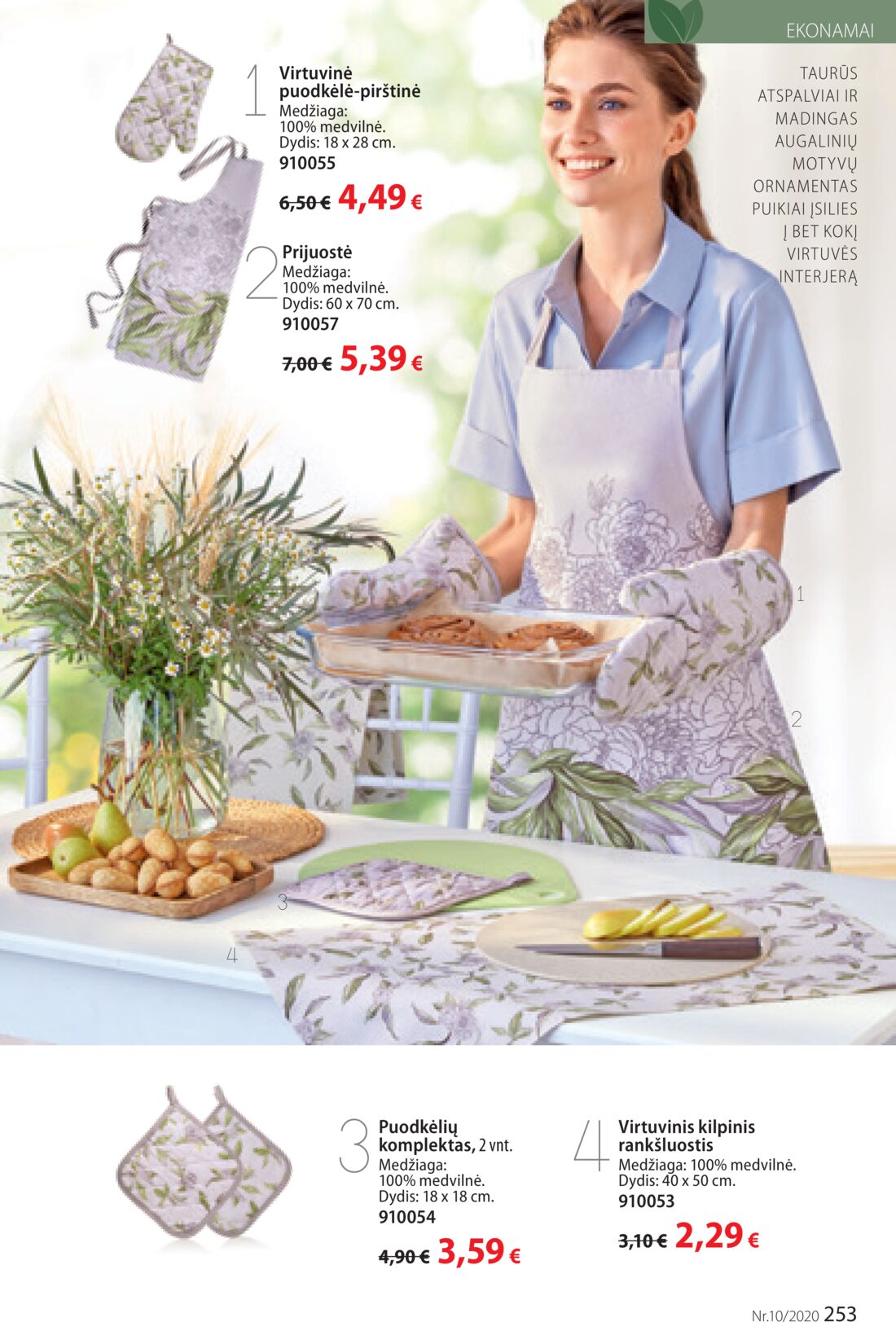 Faberlic leidinys akcijos nuo 
  2020-06-29 iki 
  2020-07-19 | Leidinukas.lt puslapis 253