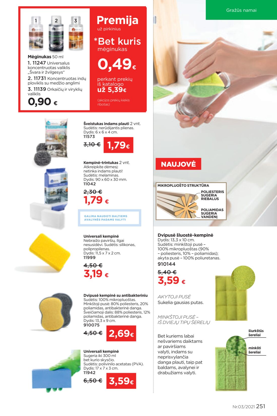 Faberlic leidinys akcijos nuo 
  2021-02-22 iki 
  2021-03-07 | Leidinukas.lt puslapis 251