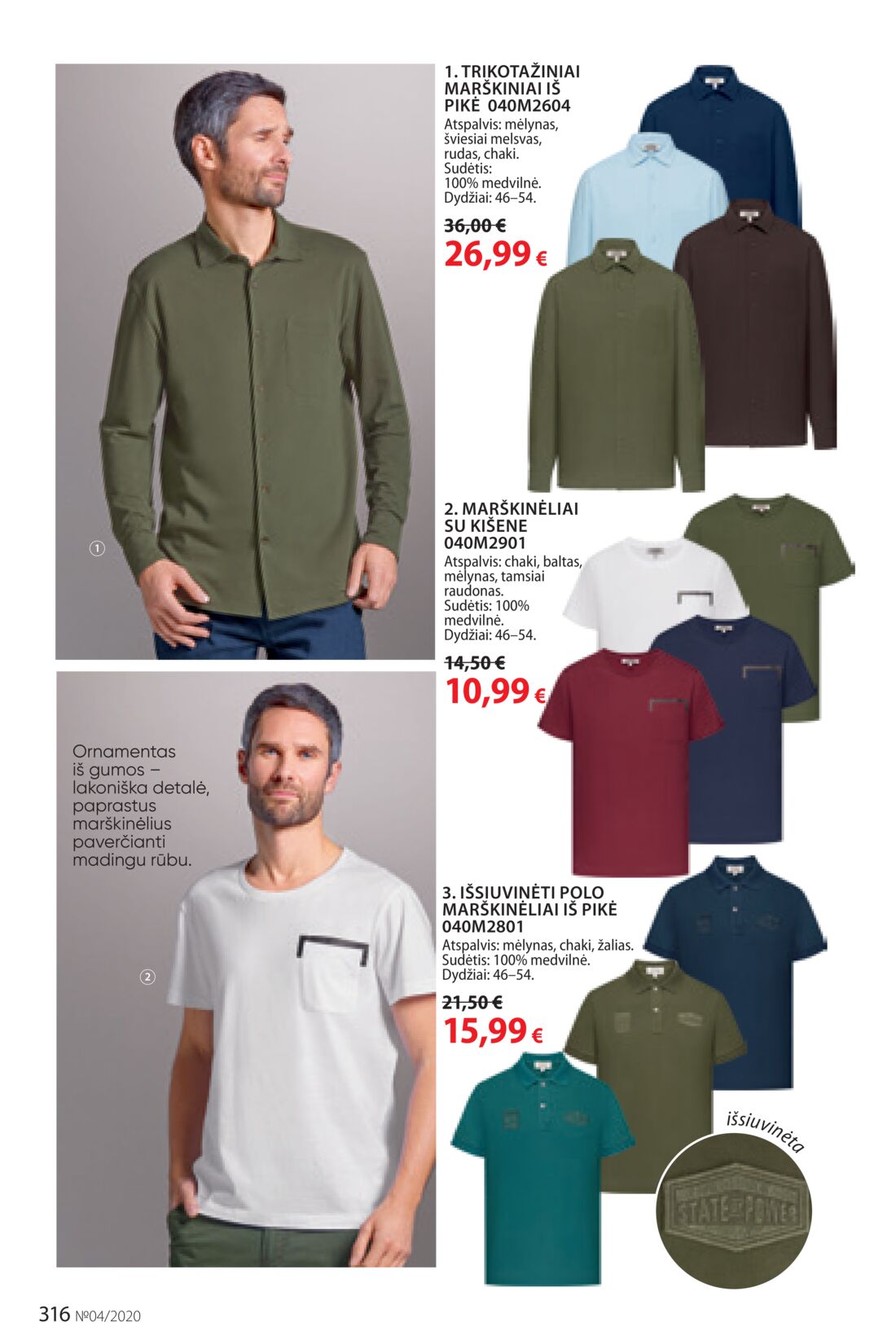 Faberlic leidinys akcijos nuo 
  2020-02-24 iki 
  2020-03-15 | Leidinukas.lt puslapis 316