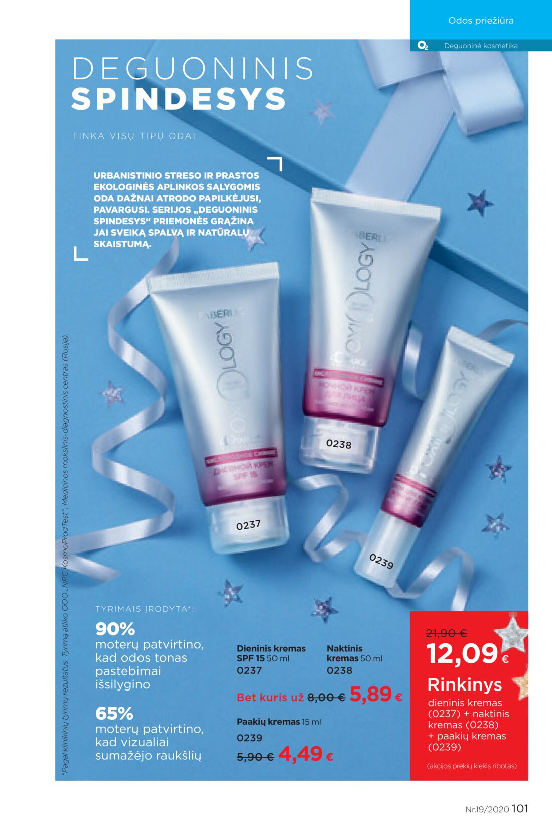 Faberlic leidinys akcijos nuo 
  2020-12-21 iki 
  2021-01-10 | Leidinukas.lt puslapis 101
