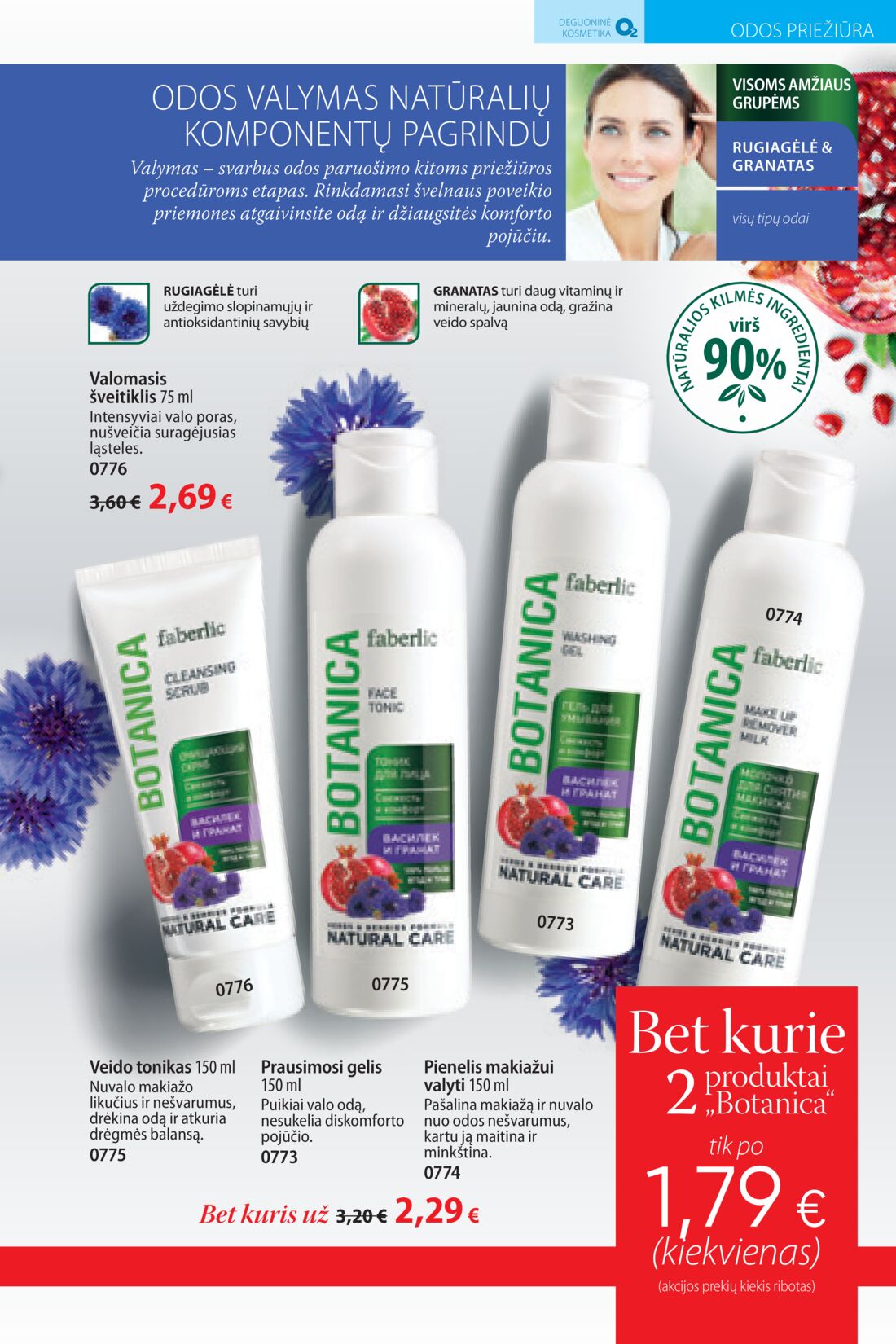 Faberlic leidinys akcijos nuo 
  2020-06-29 iki 
  2020-07-19 | Leidinukas.lt puslapis 99
