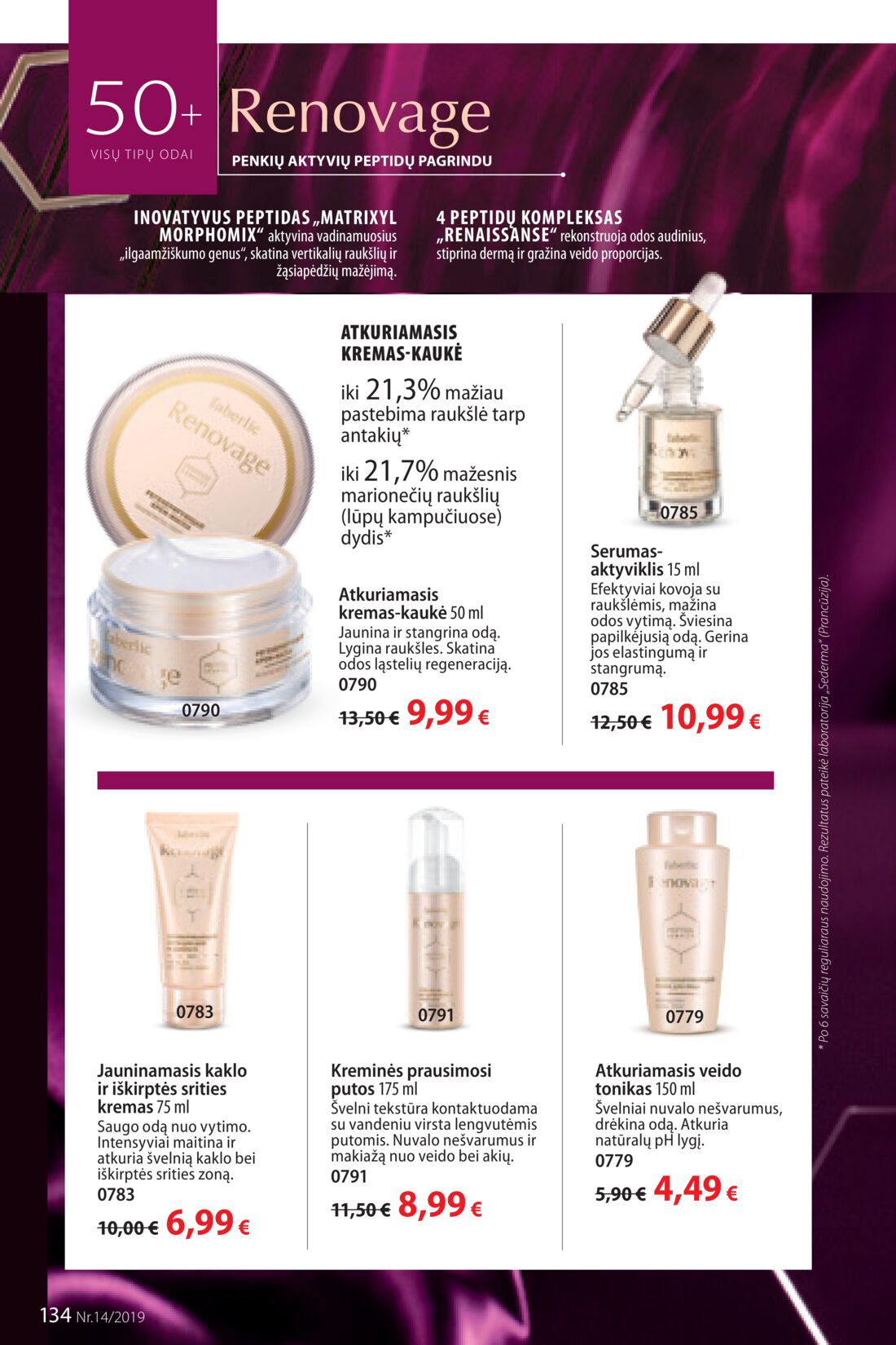 Faberlic leidinys akcijos nuo 
  2019-09-23 iki 
  2019-10-13 | Leidinukas.lt puslapis 134