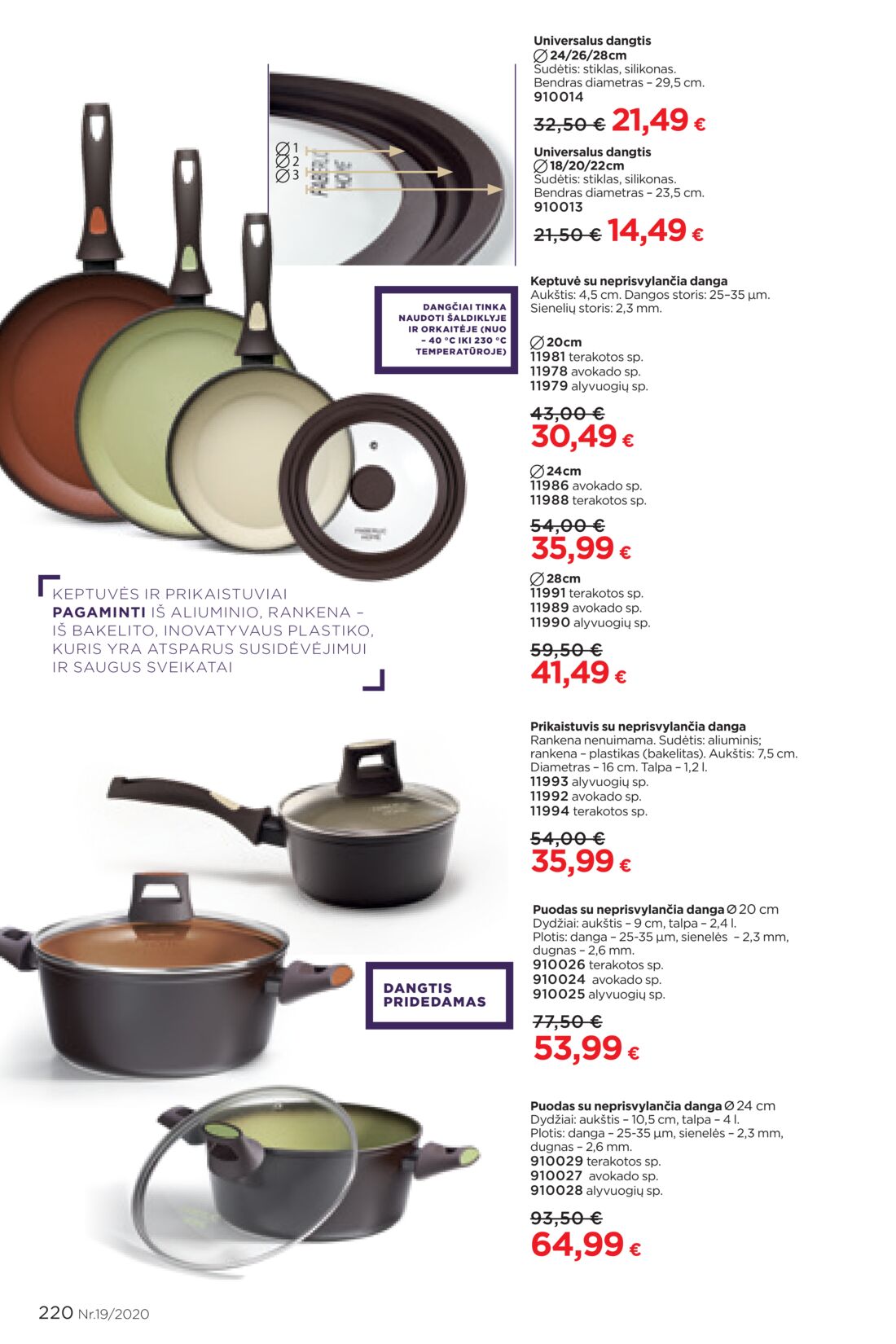 Faberlic leidinys akcijos nuo 
  2020-12-21 iki 
  2021-01-10 | Leidinukas.lt puslapis 220