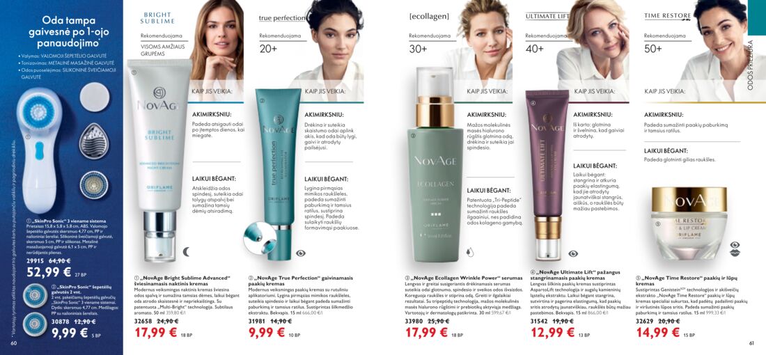 Oriflame katalogas akcijos nuo 
  2020-07-01 iki 
  2020-07-31 | Leidinukas.lt puslapis 31