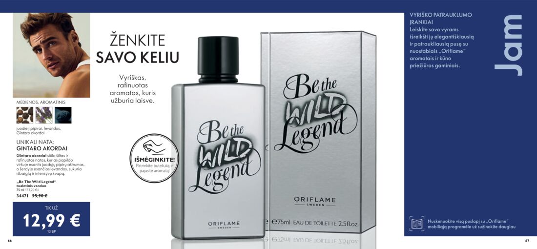 Oriflame katalogas akcijos nuo 
  2020-03-01 iki 
  2020-03-31 | Leidinukas.lt puslapis 34