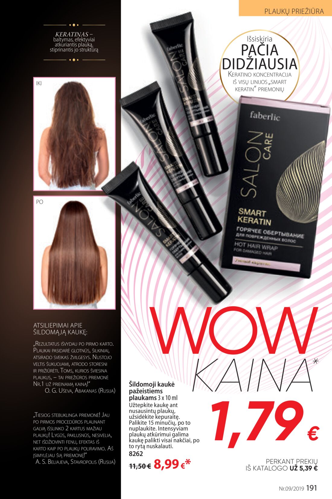 Faberlic leidinys akcijos nuo 
  2019-06-10 iki 
  2019-06-30 | Leidinukas.lt puslapis 191