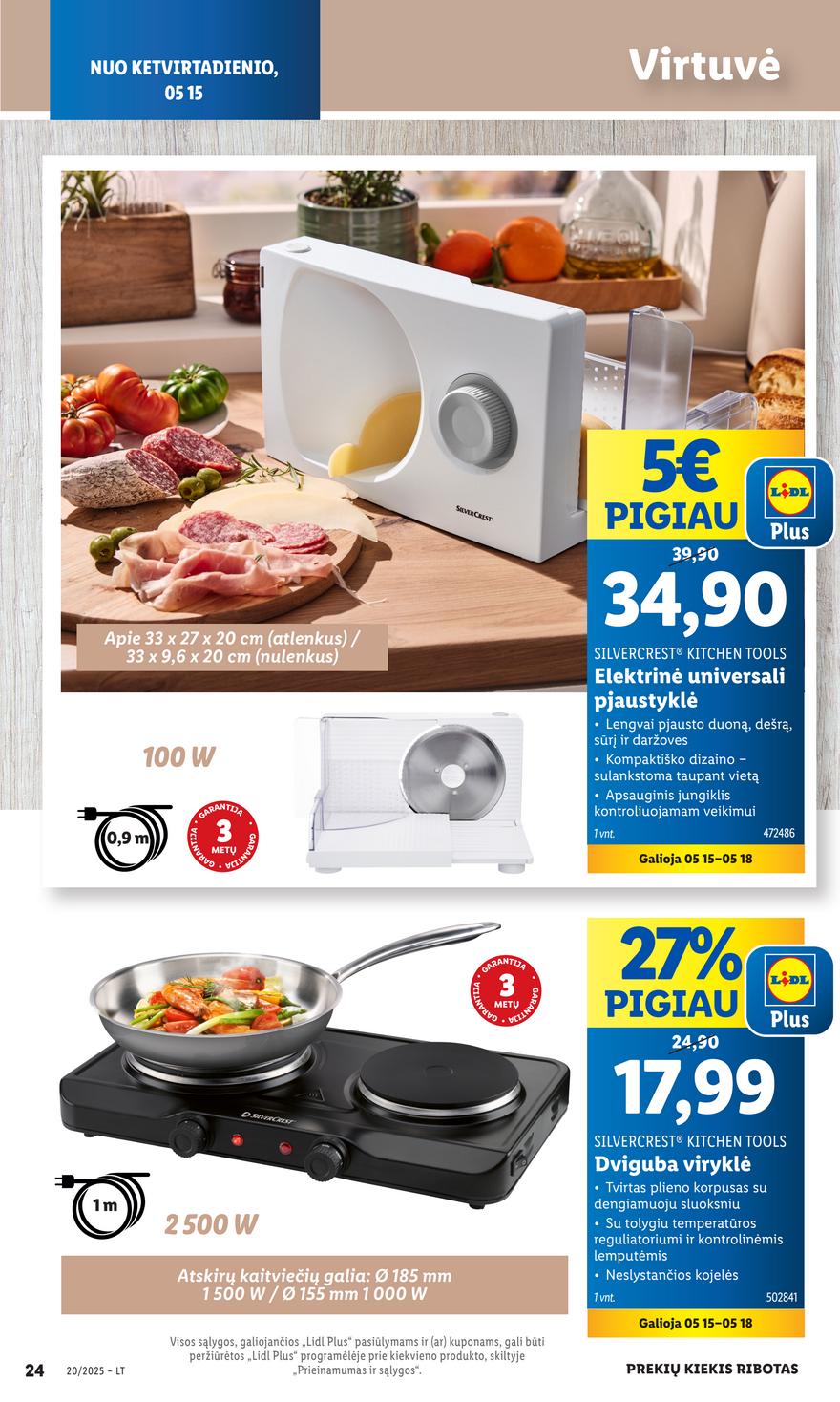 Lidl ne maisto leidinys akcijos nuo 
  2025-05-12 iki 
  2025-05-18 | Leidinukas.lt puslapis 24