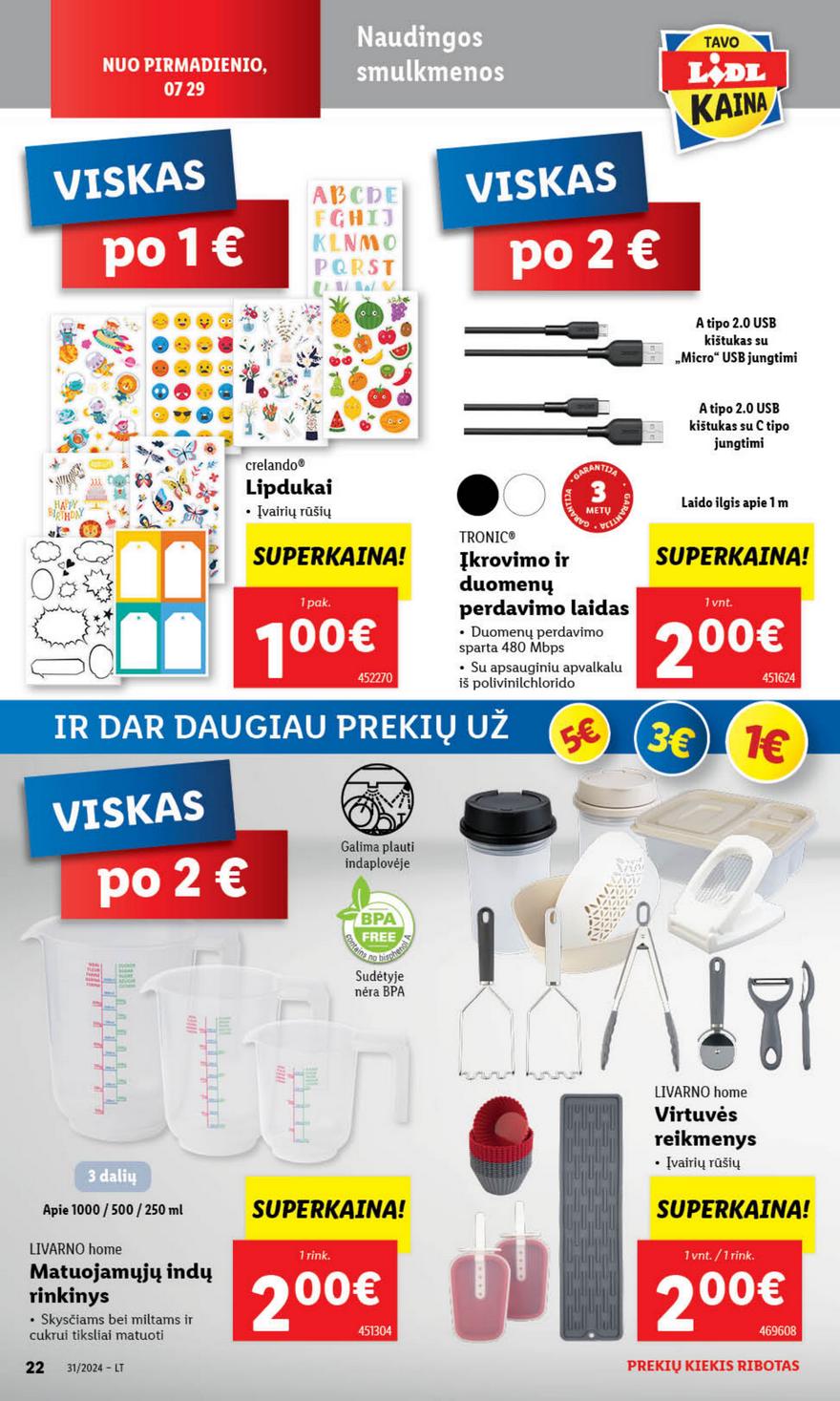 Lidl leidinys akcijos nuo 
  2024-07-29 iki 
  2024-08-04 | Leidinukas.lt puslapis 22