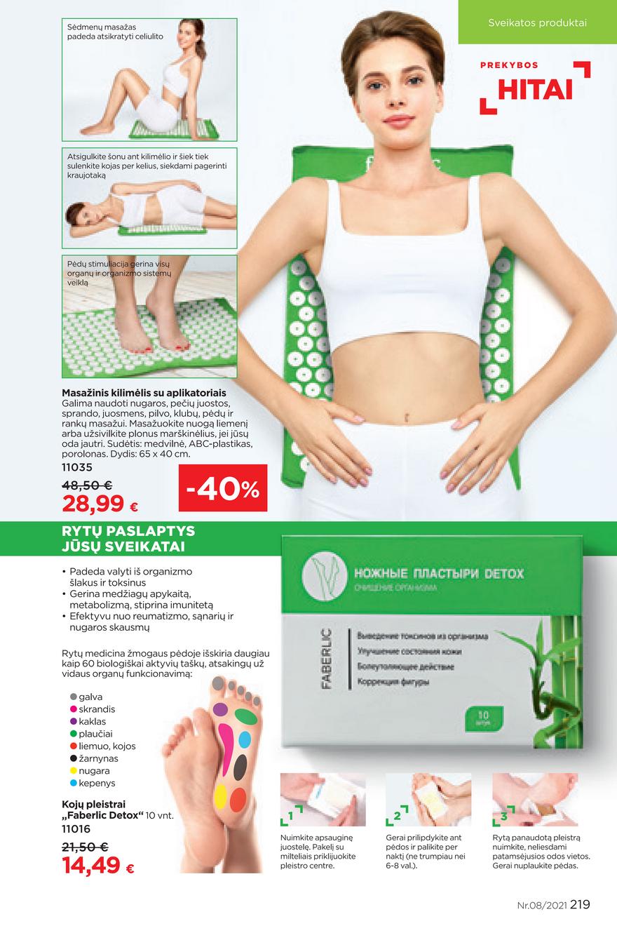 Faberlic katalogas akcijos nuo 
  2021-05-24 iki 
  2021-06-13 | Leidinukas.lt puslapis 219