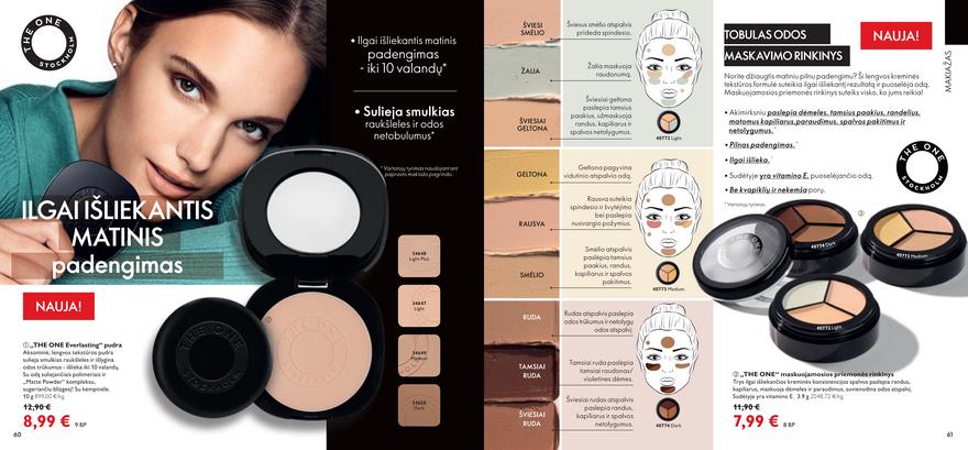 Oriflame katalogas akcijos nuo
2021-05-01 iki
2021-05-31 | Leidinukas.lt puslapis 31