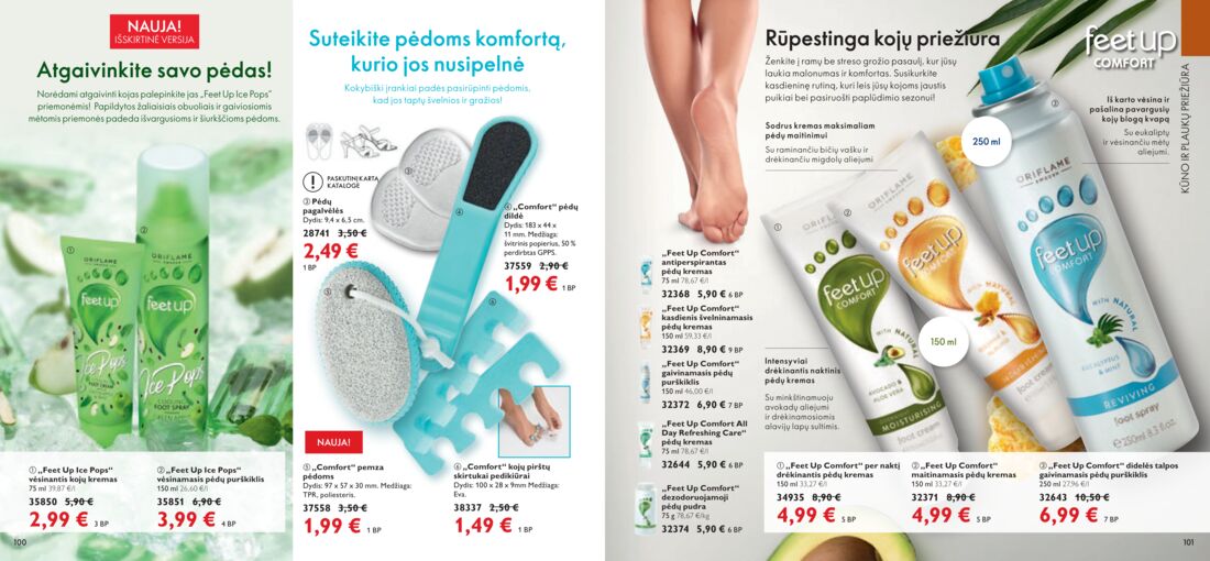 Oriflame katalogas akcijos nuo 
  2020-07-01 iki 
  2020-07-31 | Leidinukas.lt puslapis 51