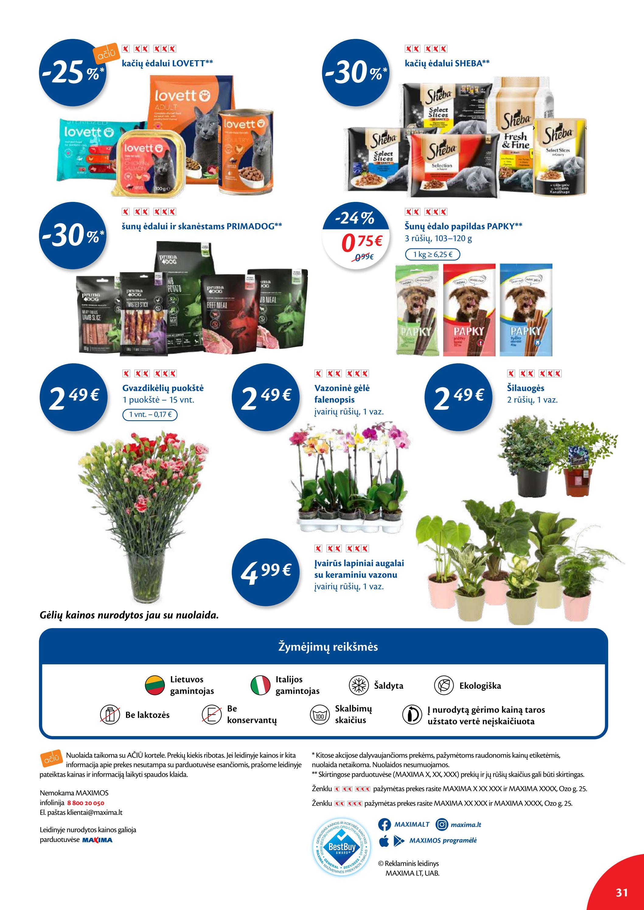 Maxima kaininis leidinys akcijos nuo 
  2022-06-07 iki 
  2022-06-13 | Leidinukas.lt puslapis 31