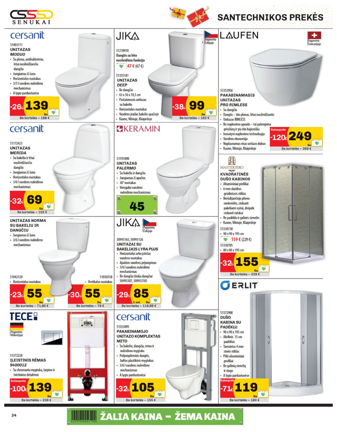 Senukai reklaminis leidinys akcijos nuo 
  2019-11-21 iki 
  2019-12-02 | Leidinukas.lt puslapis 34