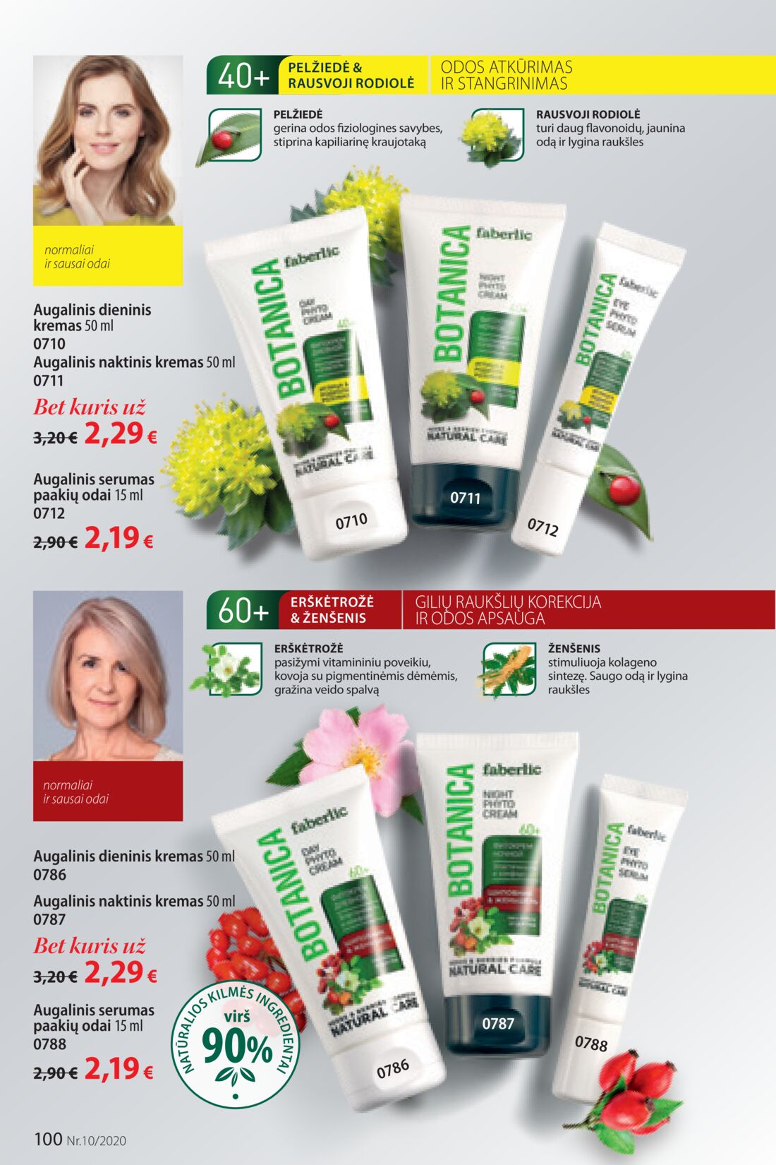 Faberlic leidinys akcijos nuo 
  2020-06-29 iki 
  2020-07-19 | Leidinukas.lt puslapis 100