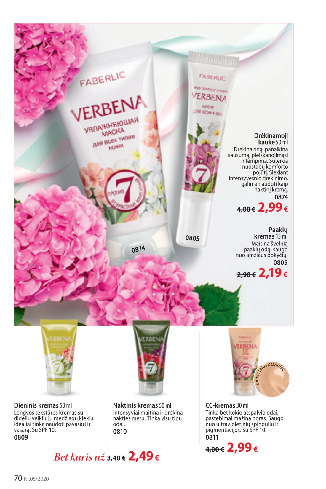 Faberlic leidinys akcijos nuo 
  2020-03-16 iki 
  2020-04-05 | Leidinukas.lt puslapis 70