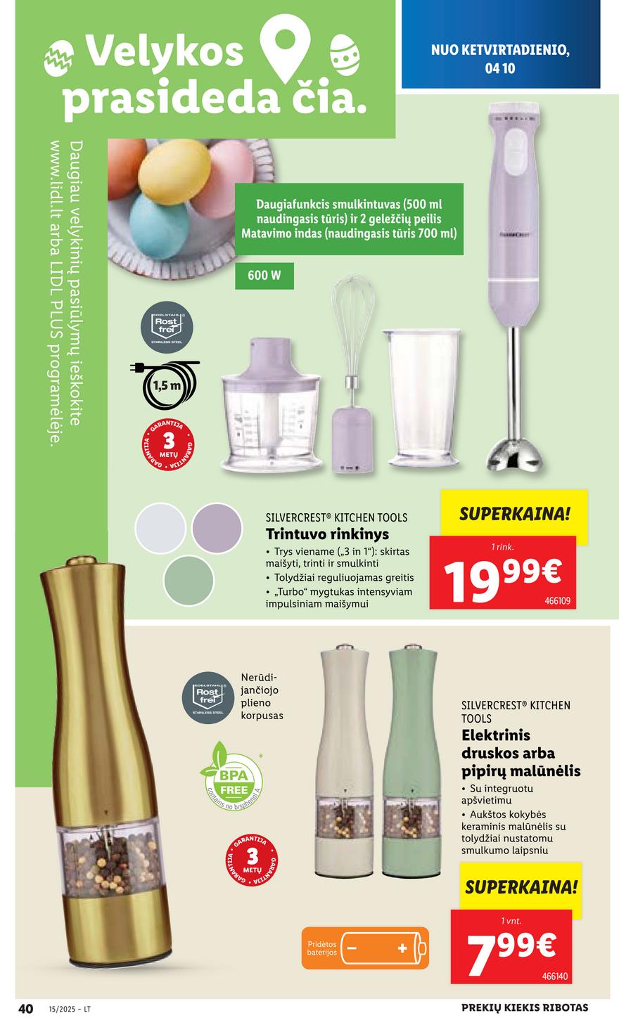 Lidl ne maisto leidinys akcijos nuo 
  2025-04-07 iki 
  2025-04-13 | Leidinukas.lt puslapis 40