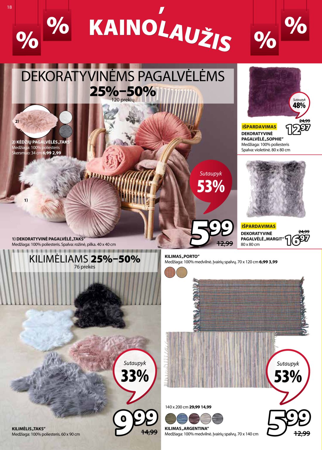 Jysk leidinys akcijos nuo 
  2021-01-12 iki 
  2021-01-25 | Leidinukas.lt puslapis 18