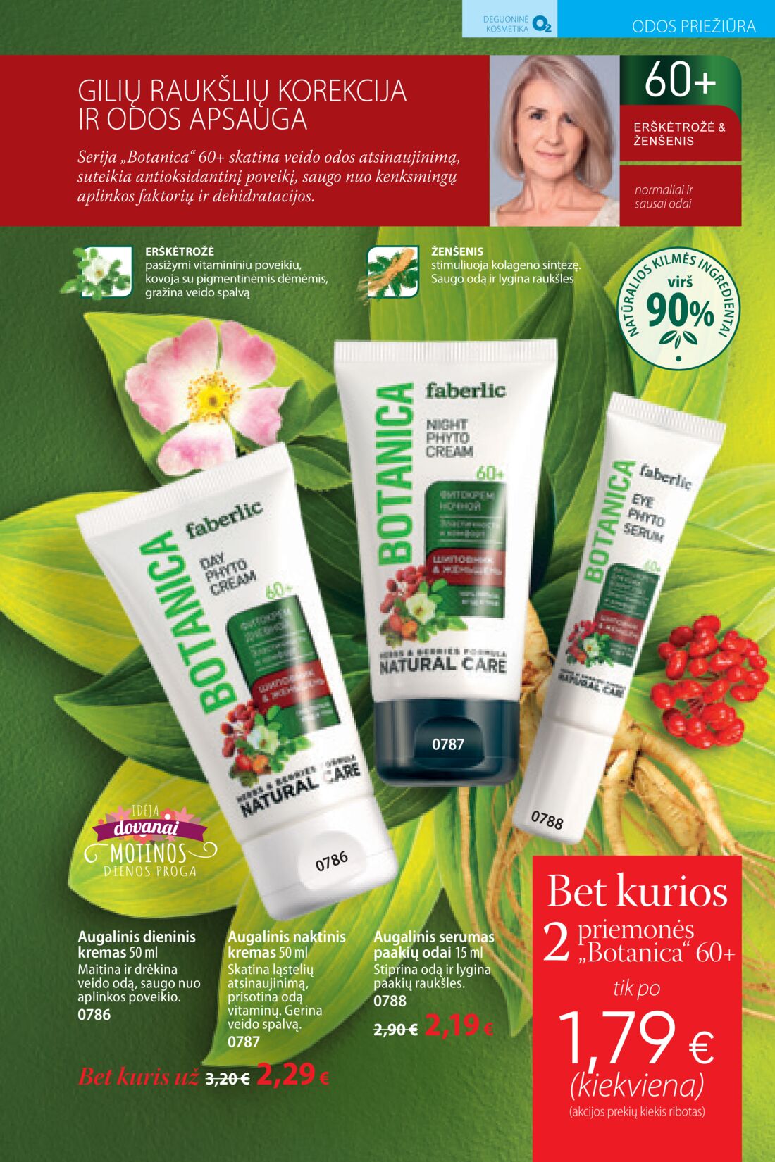 Faberlic leidinys akcijos nuo 
  2020-04-27 iki 
  2020-05-17 | Leidinukas.lt puslapis 147