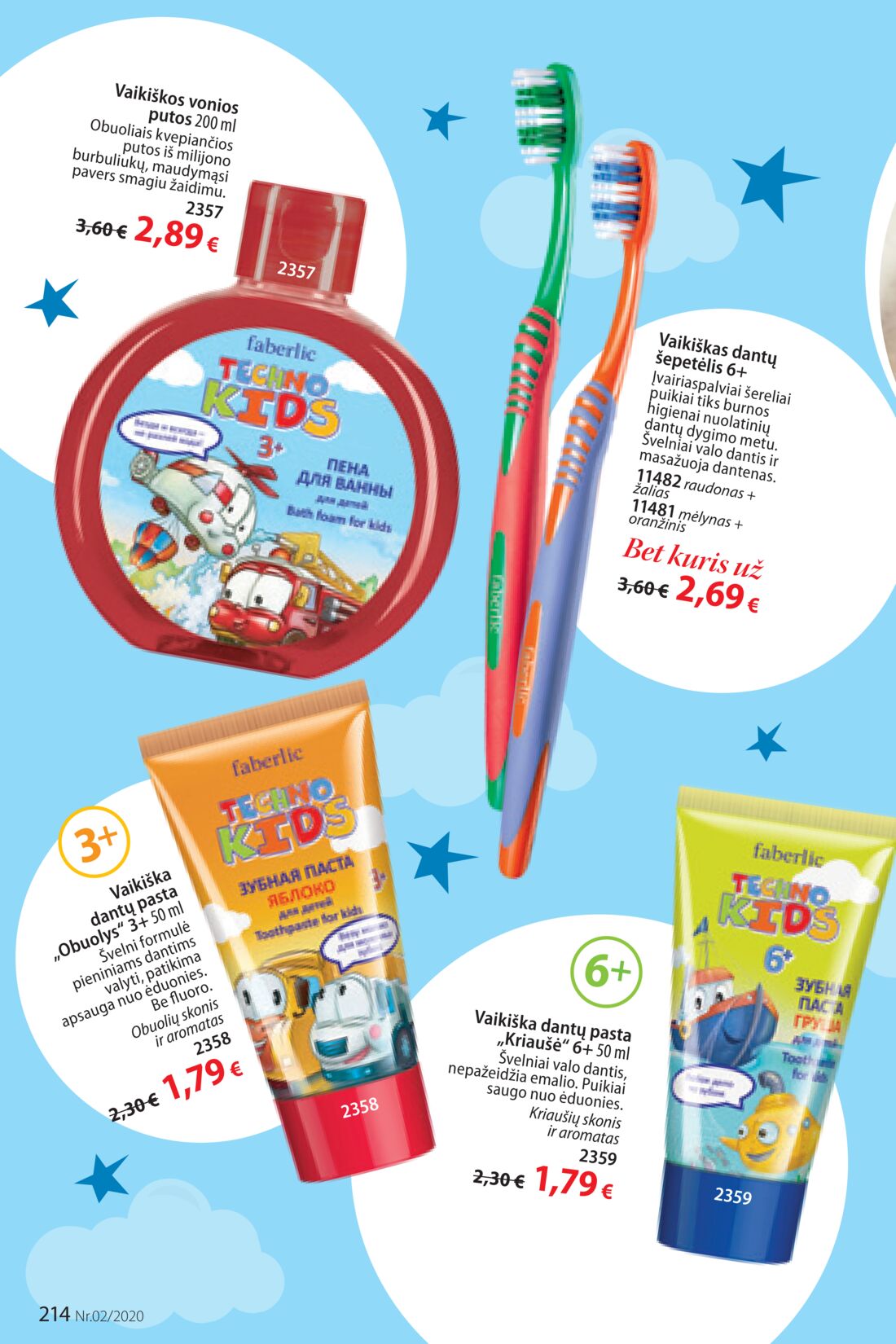 Faberlic leidinys akcijos nuo 
  2020-01-20 iki 
  2020-02-09 | Leidinukas.lt puslapis 214