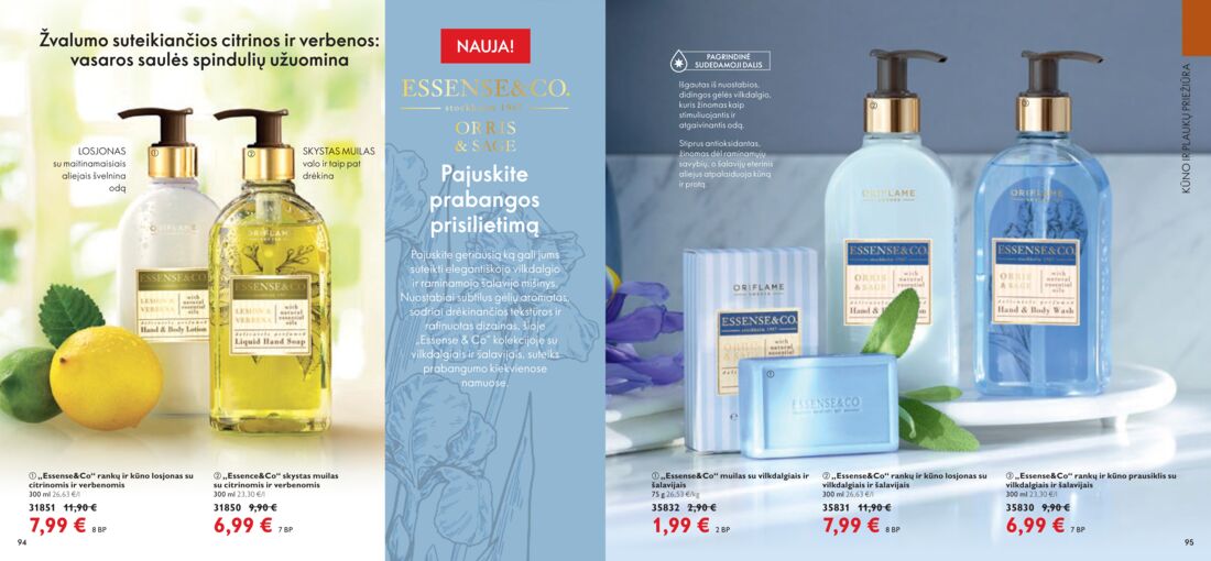 Oriflame katalogas akcijos nuo 
  2020-07-01 iki 
  2020-07-31 | Leidinukas.lt puslapis 48