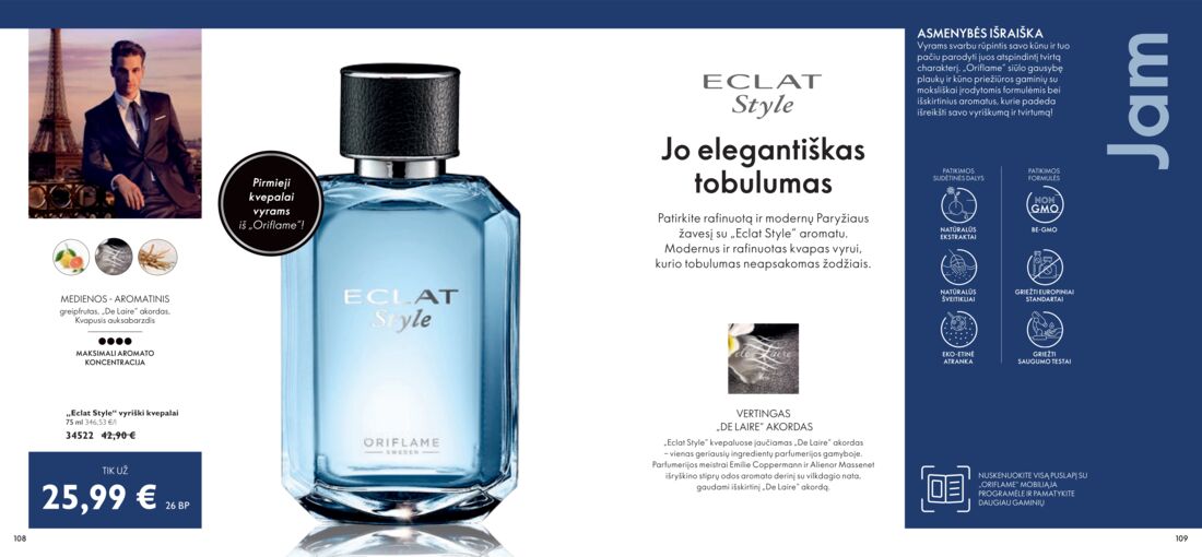 Oriflame katalogas akcijos nuo 
  2020-07-01 iki 
  2020-07-31 | Leidinukas.lt puslapis 55