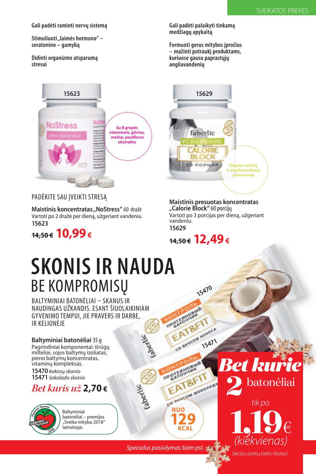 Faberlic leidinys akcijos nuo 
  2019-12-09 iki 
  2019-12-29 | Leidinukas.lt puslapis 221