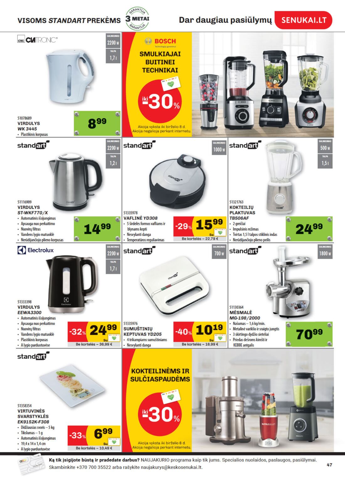 Senukai reklaminis leidinys akcijos nuo 
  2020-05-20 iki 
  2020-06-08 | Leidinukas.lt puslapis 47
