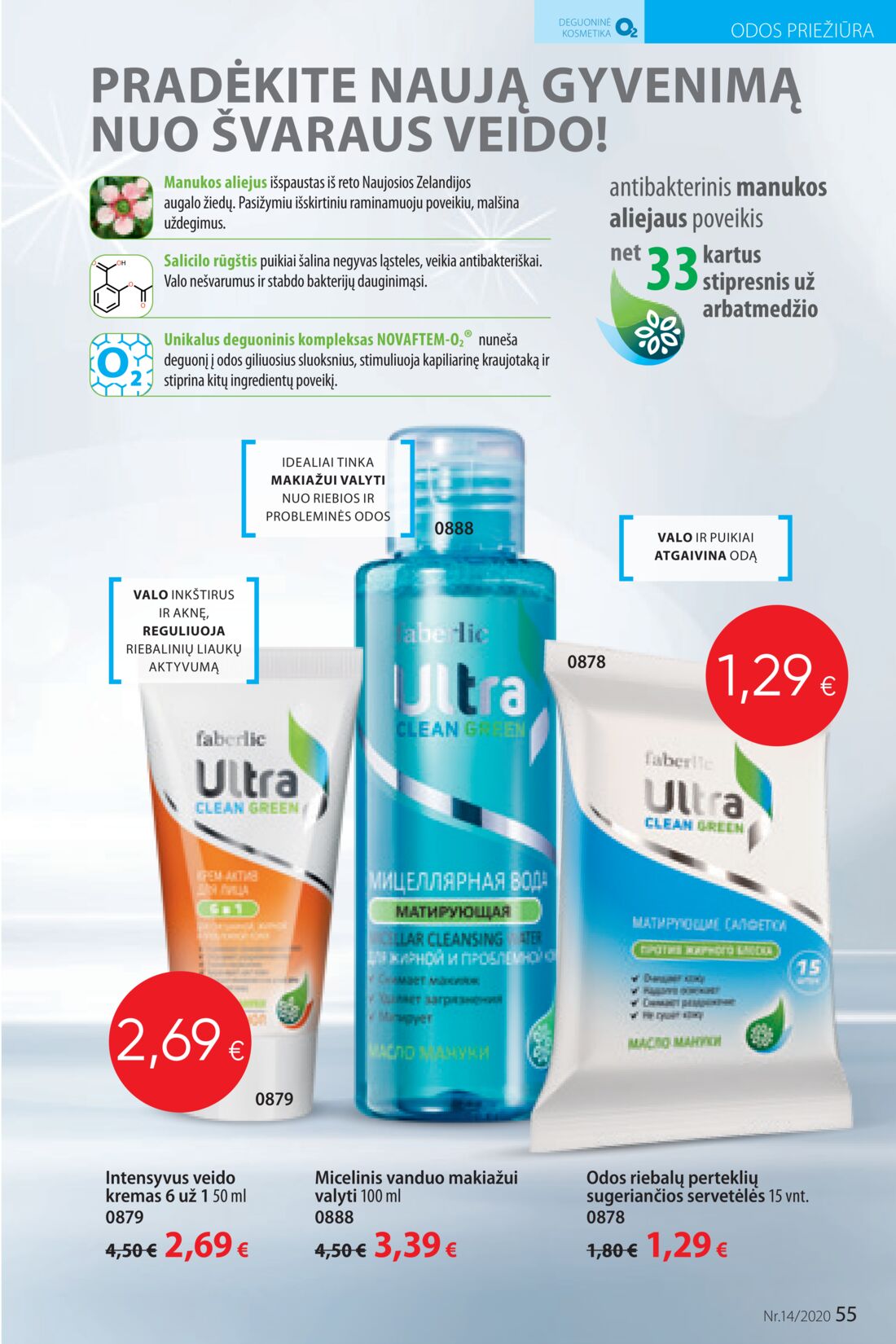 Faberlic leidinys akcijos nuo 
  2020-09-21 iki 
  2020-10-04 | Leidinukas.lt puslapis 55