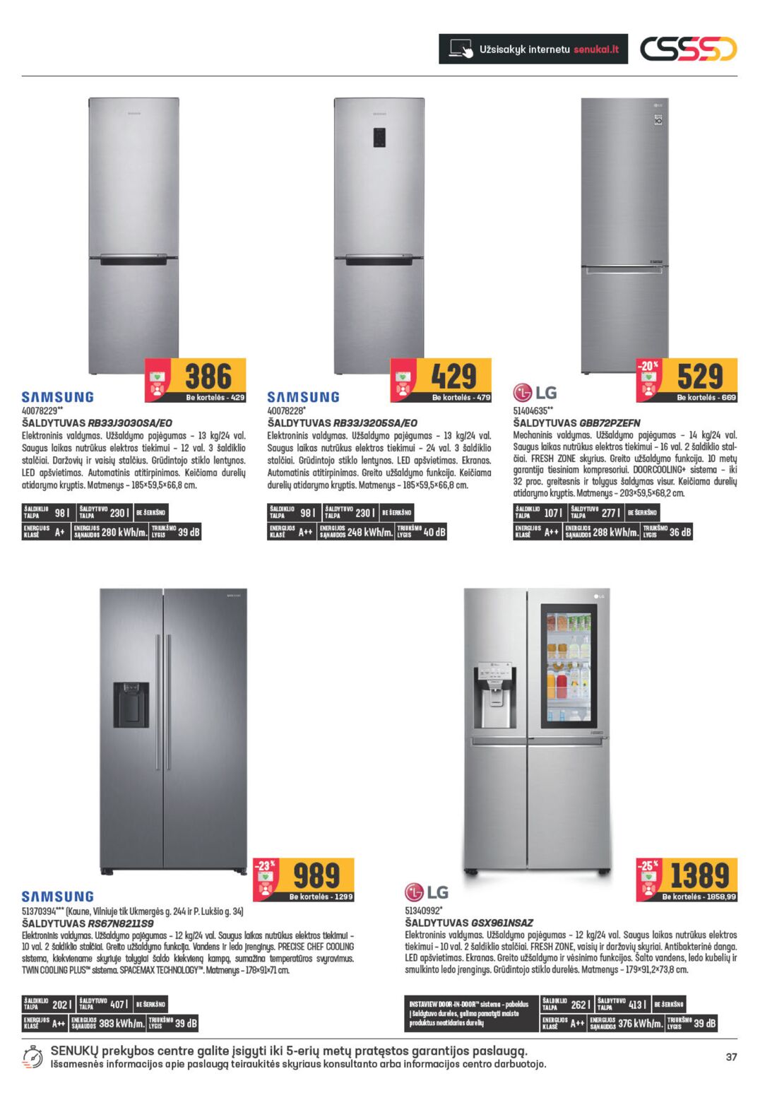 Senukai reklaminis leidinys akcijos nuo 
  2020-12-02 iki 
  2021-01-05 | Leidinukas.lt puslapis 37