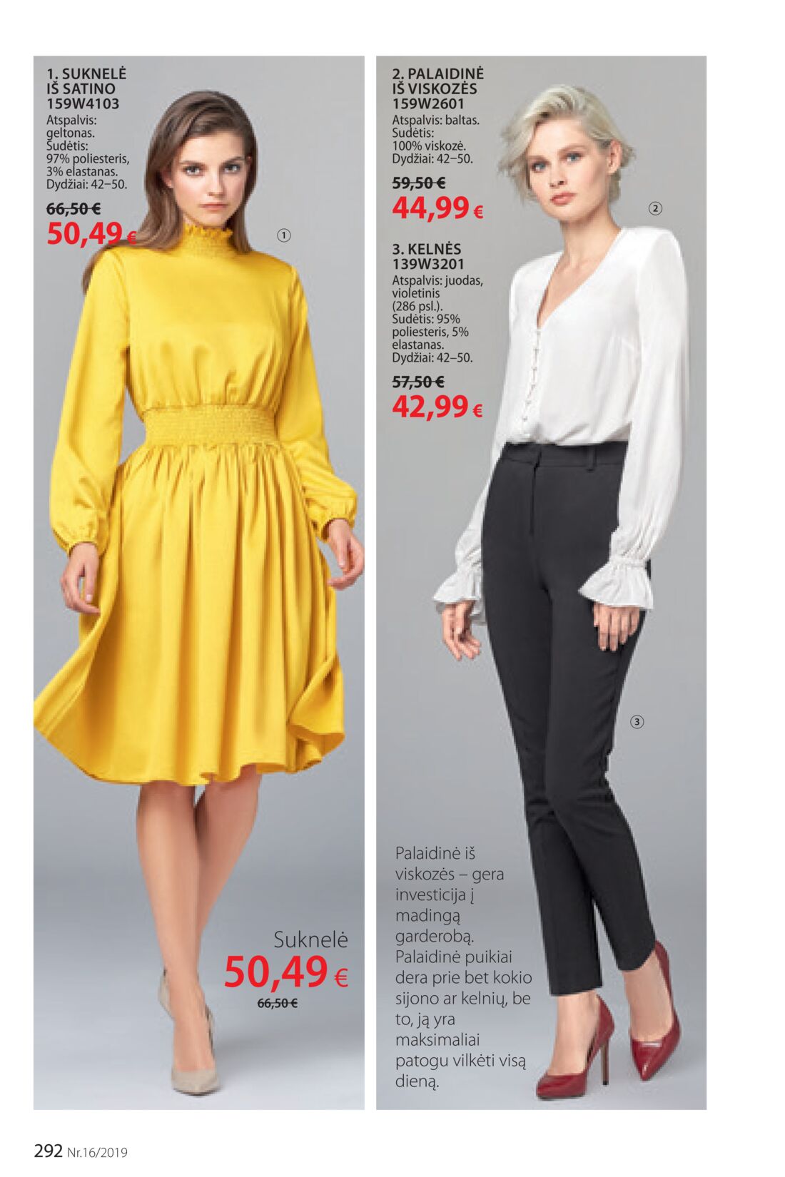 Faberlic leidinys akcijos nuo 
  2019-11-04 iki 
  2019-11-24 | Leidinukas.lt puslapis 292