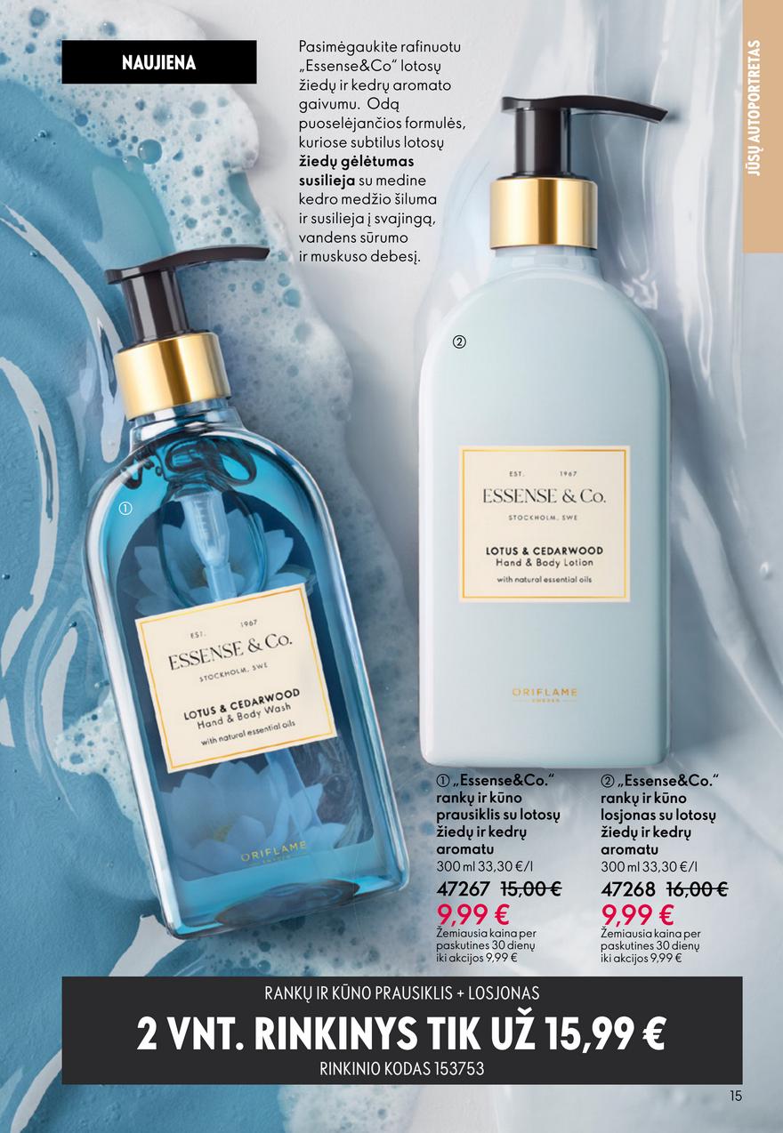 Oriflame katalogas akcijos nuo 
  2025-10-29 iki 
  2025-11-18 | Leidinukas.lt puslapis 15