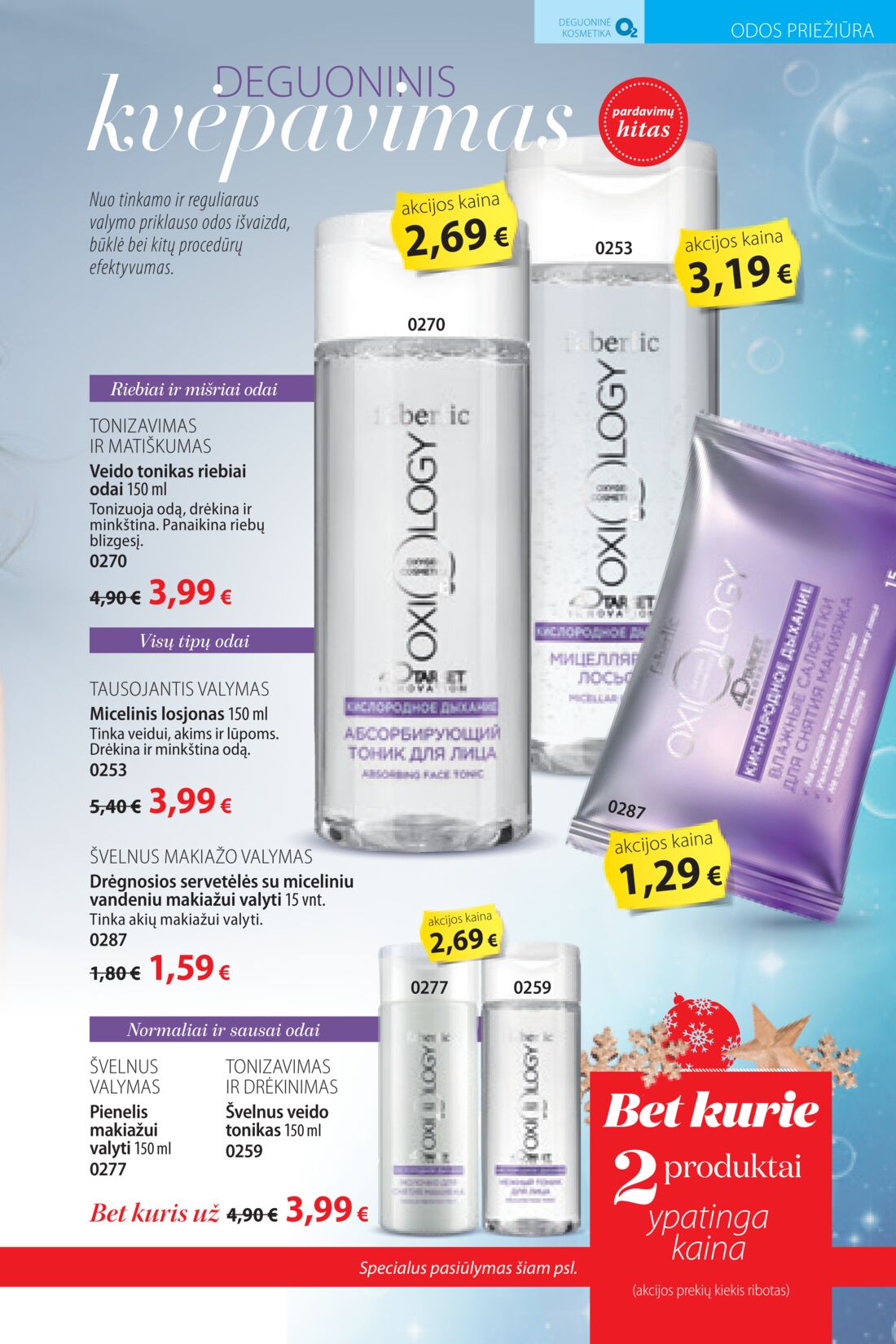 Faberlic leidinys akcijos nuo 
  2019-11-25 iki 
  2019-12-08 | Leidinukas.lt puslapis 139
